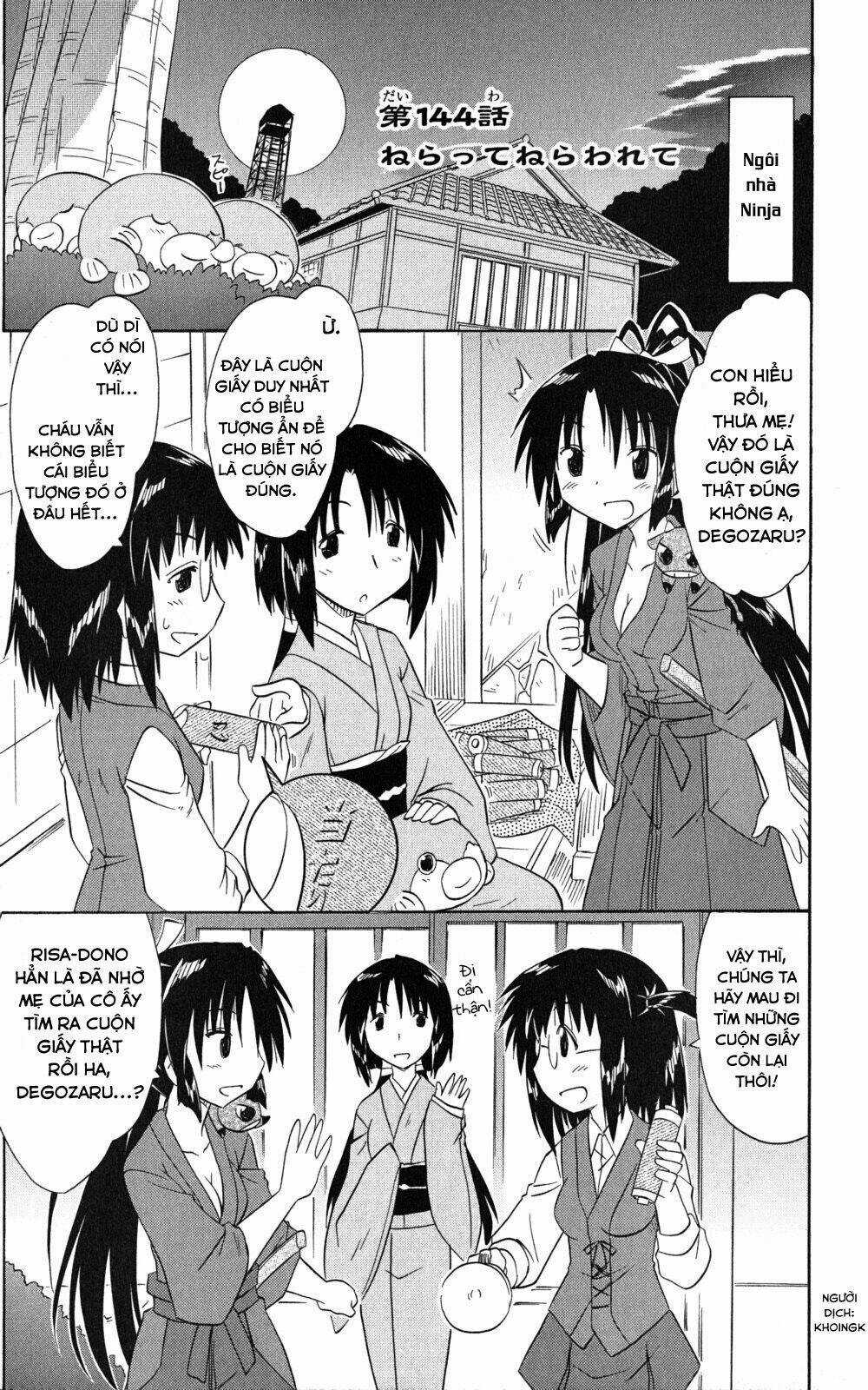 Nagasarete Airantou Chapter 144 trang 0