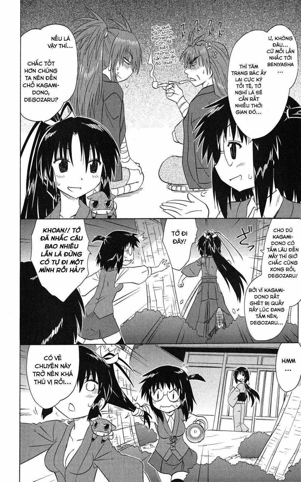 Nagasarete Airantou Chapter 144 trang 1