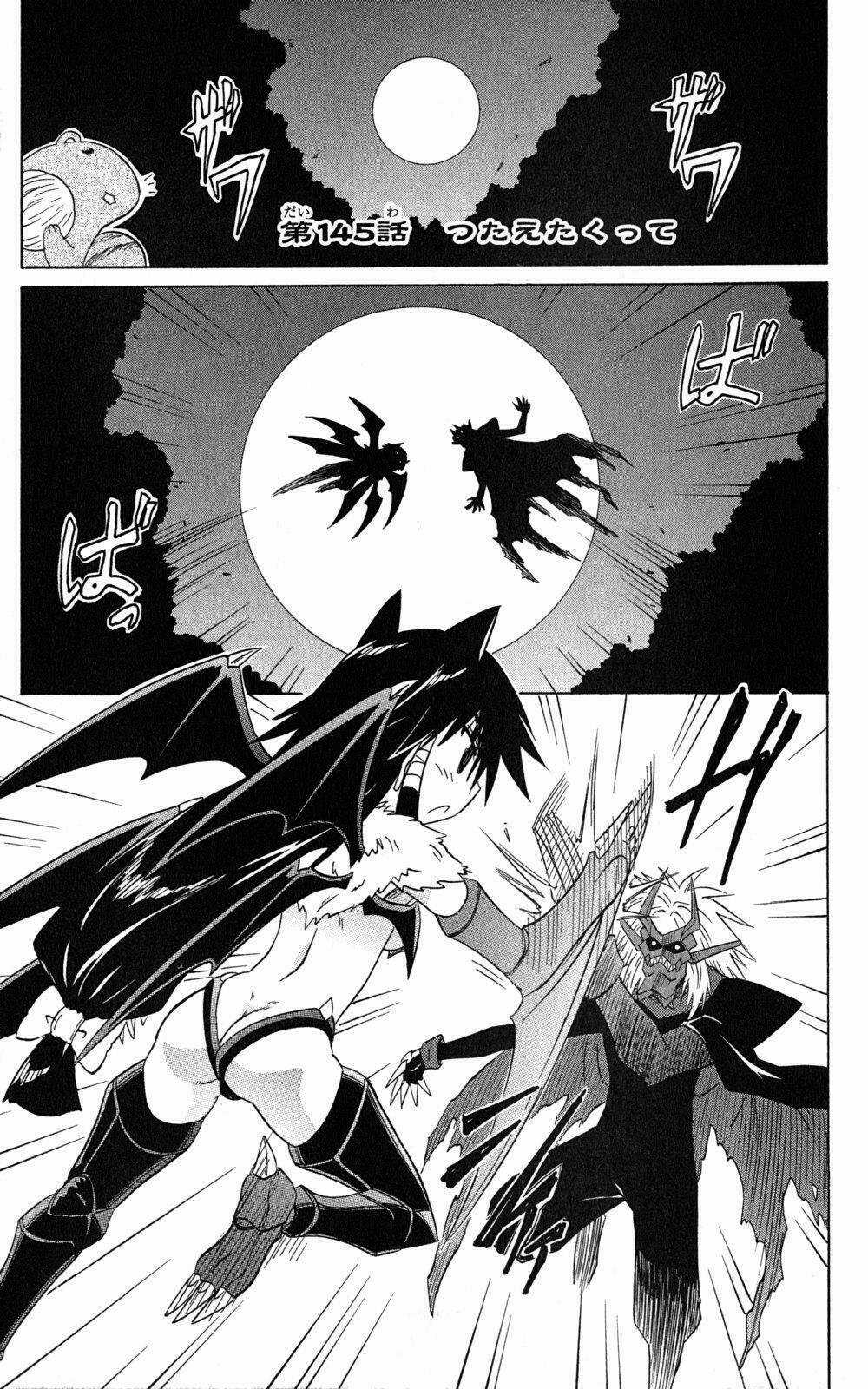 Nagasarete Airantou Chapter 145 trang 0