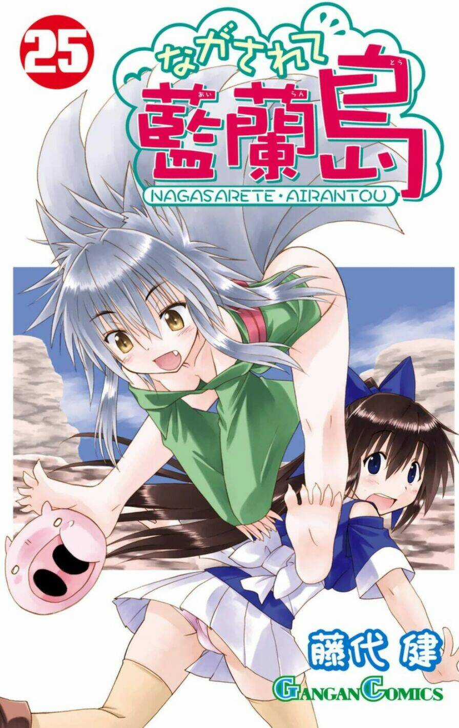 Nagasarete Airantou Chapter 146 trang 0