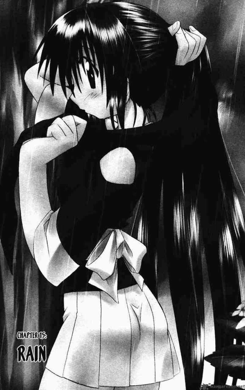 Nagasarete Airantou Chapter 15 trang 1