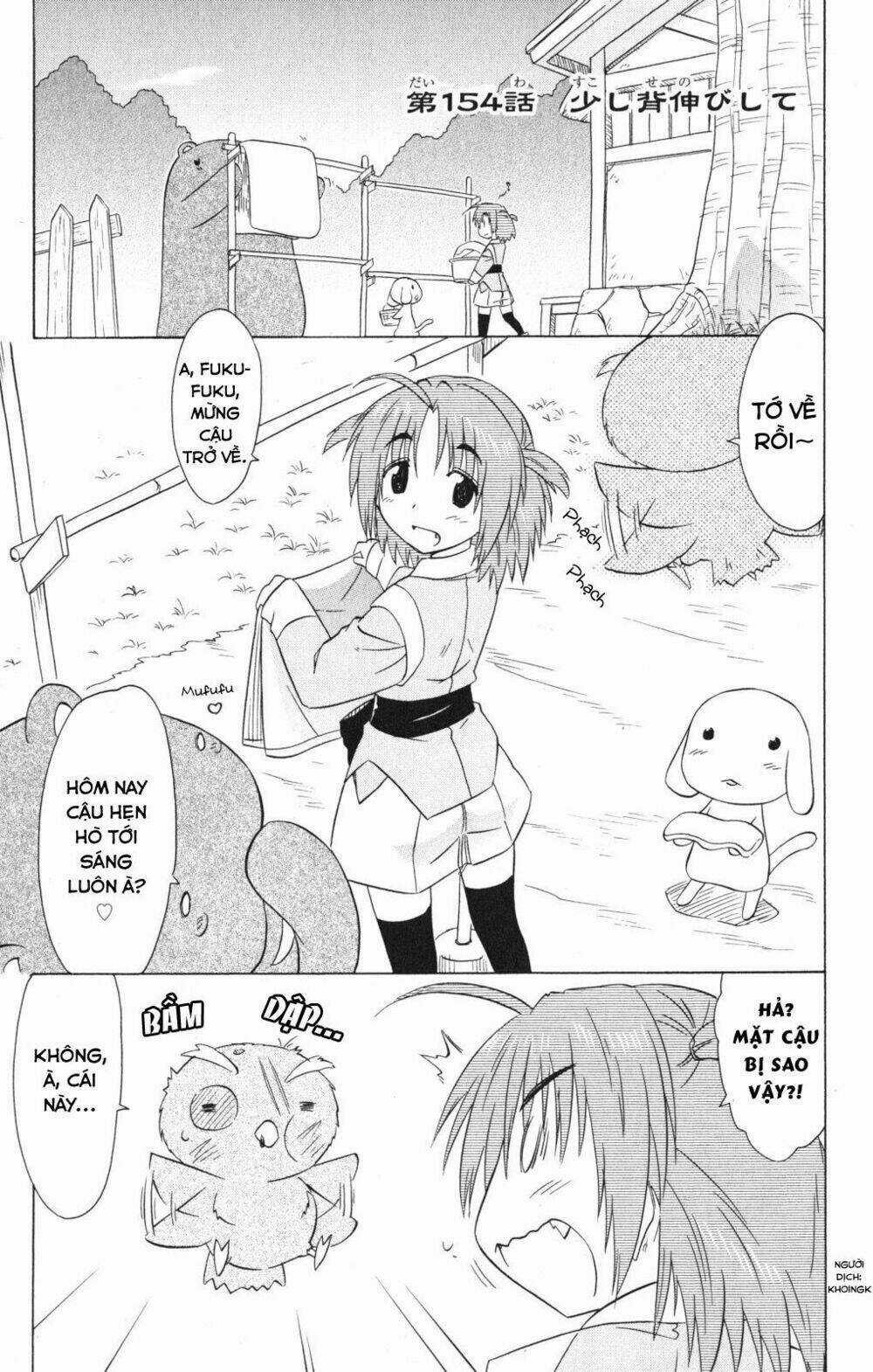 Nagasarete Airantou Chapter 154 trang 0