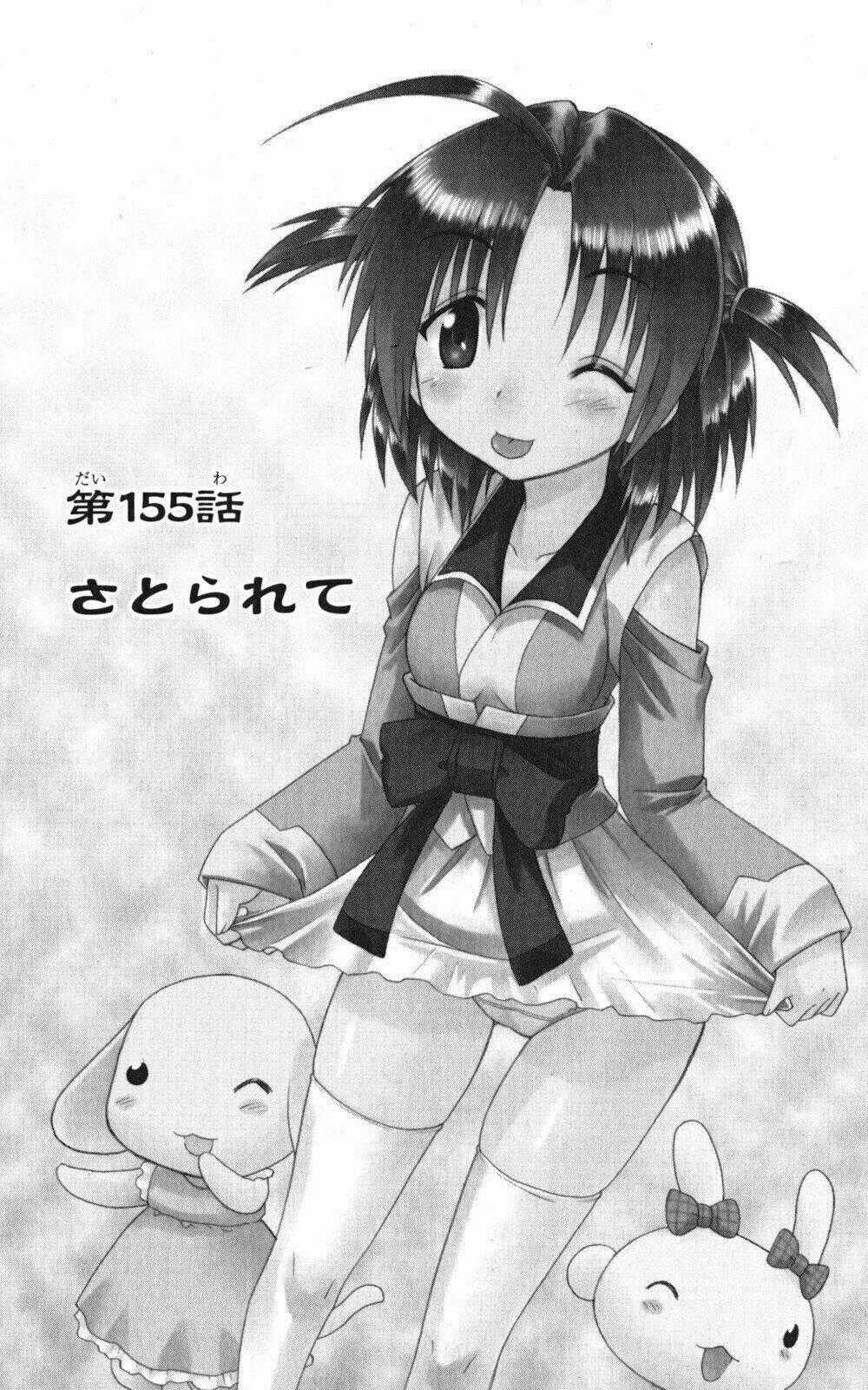 Nagasarete Airantou Chapter 155 trang 0