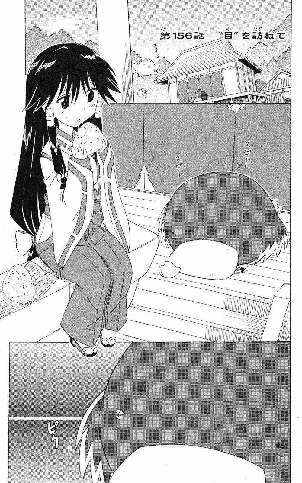 Nagasarete Airantou Chapter 156 trang 0