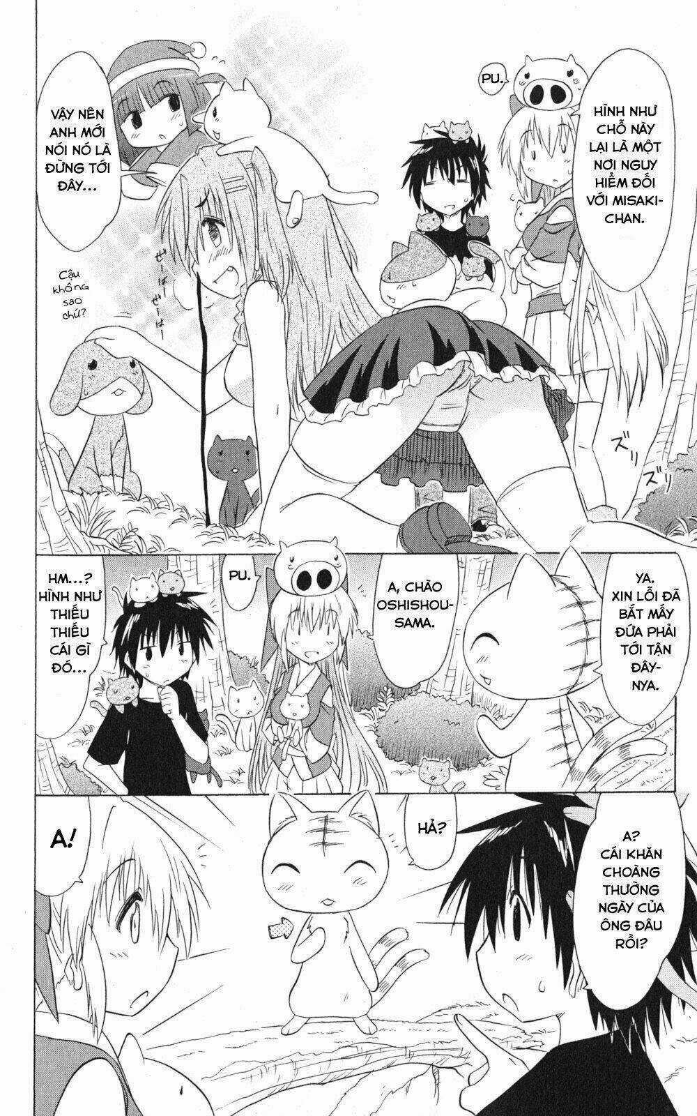 Nagasarete Airantou Chapter 158 trang 1