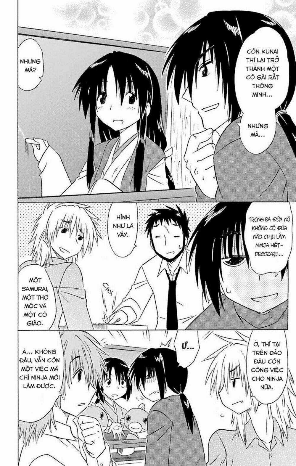 Nagasarete Airantou Chapter 162 trang 1