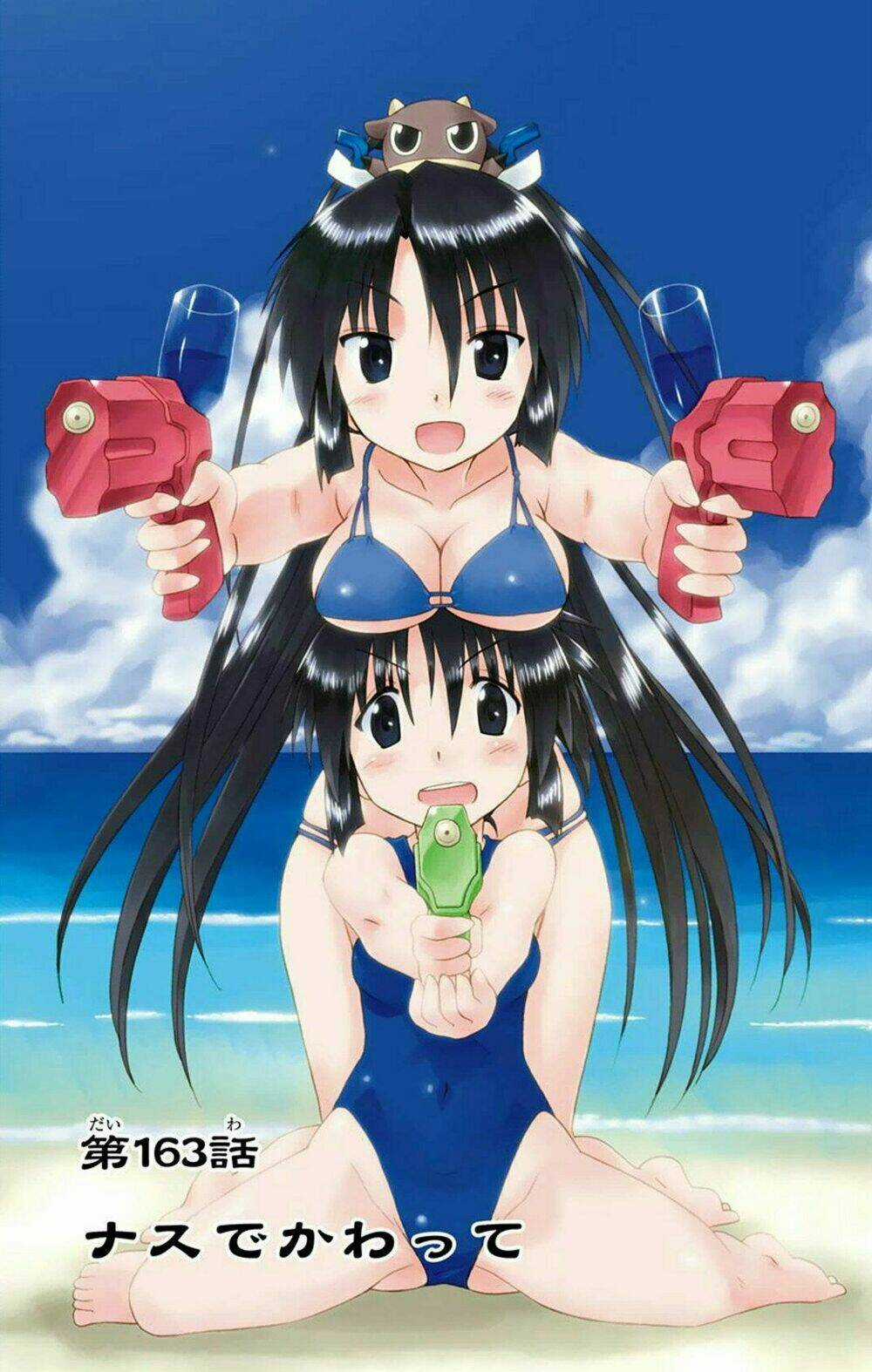 Nagasarete Airantou Chapter 163 trang 0