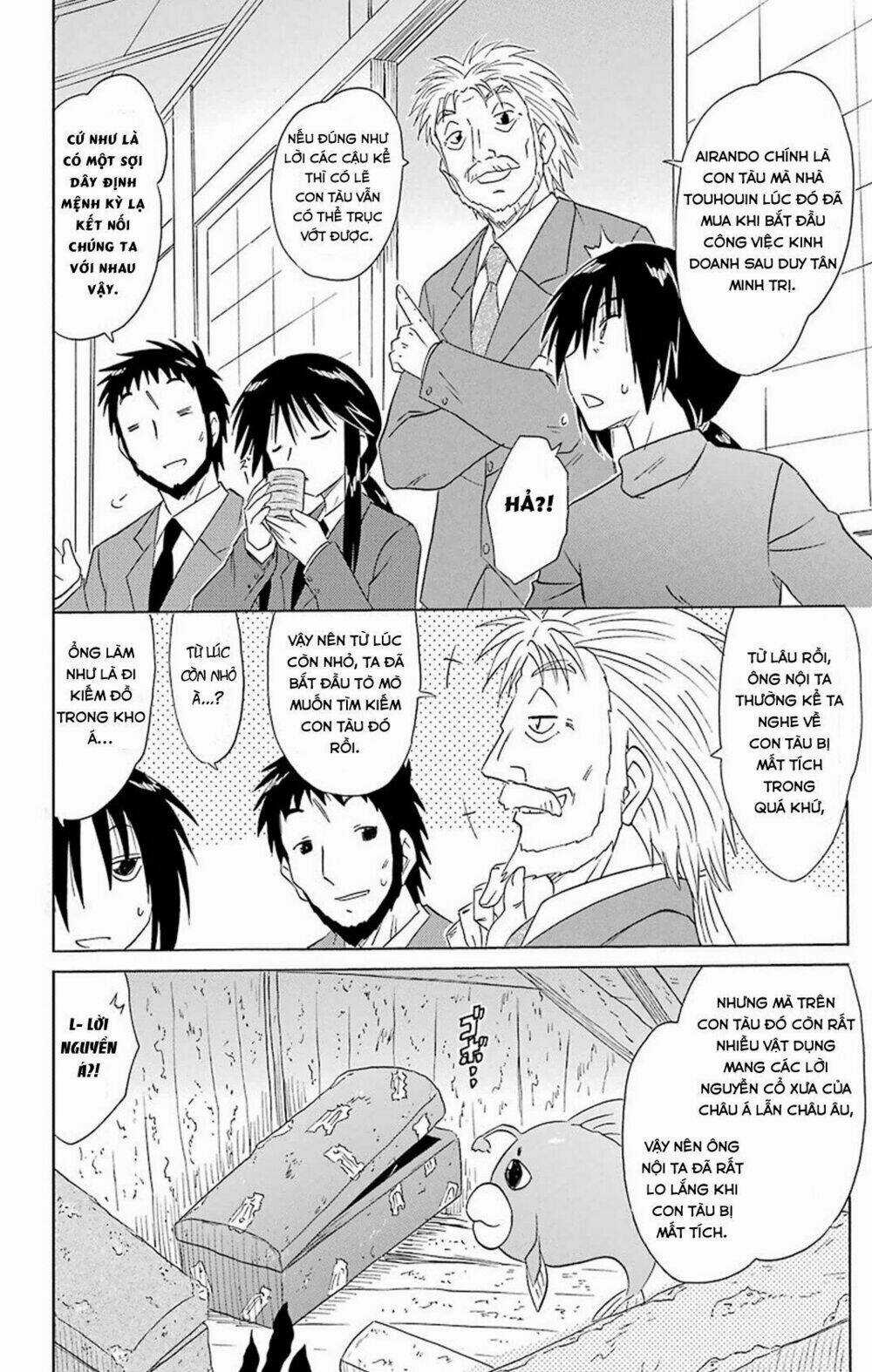 Nagasarete Airantou Chapter 164 trang 1