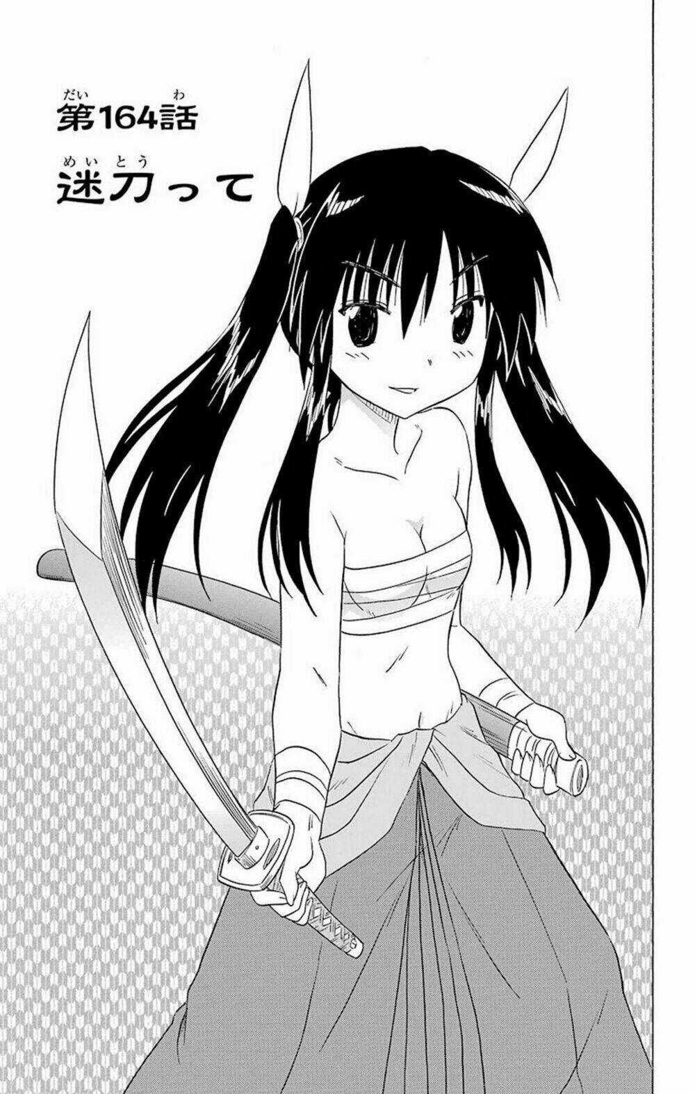 Nagasarete Airantou Chapter 164 trang 2