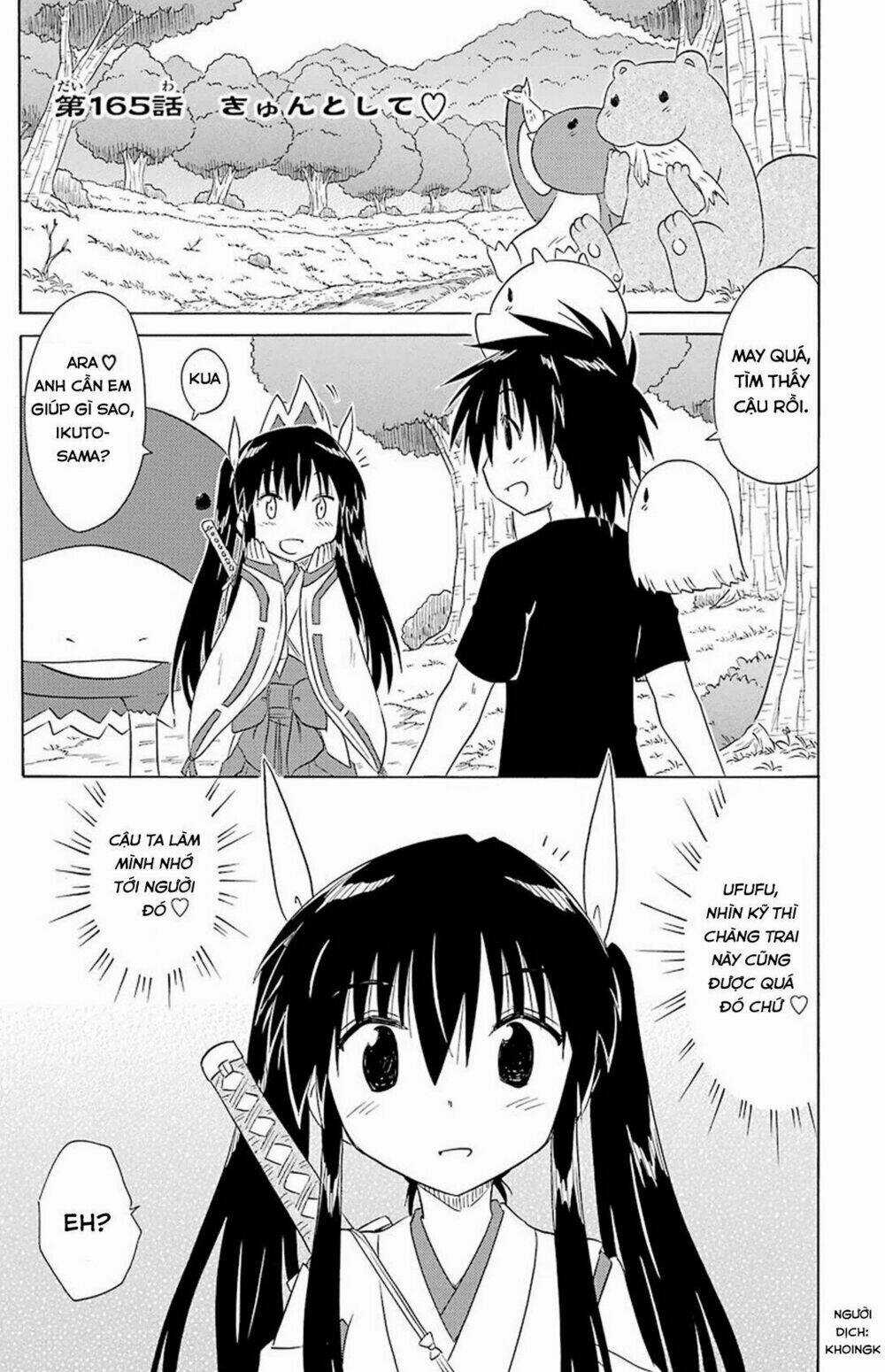 Nagasarete Airantou Chapter 165 trang 0