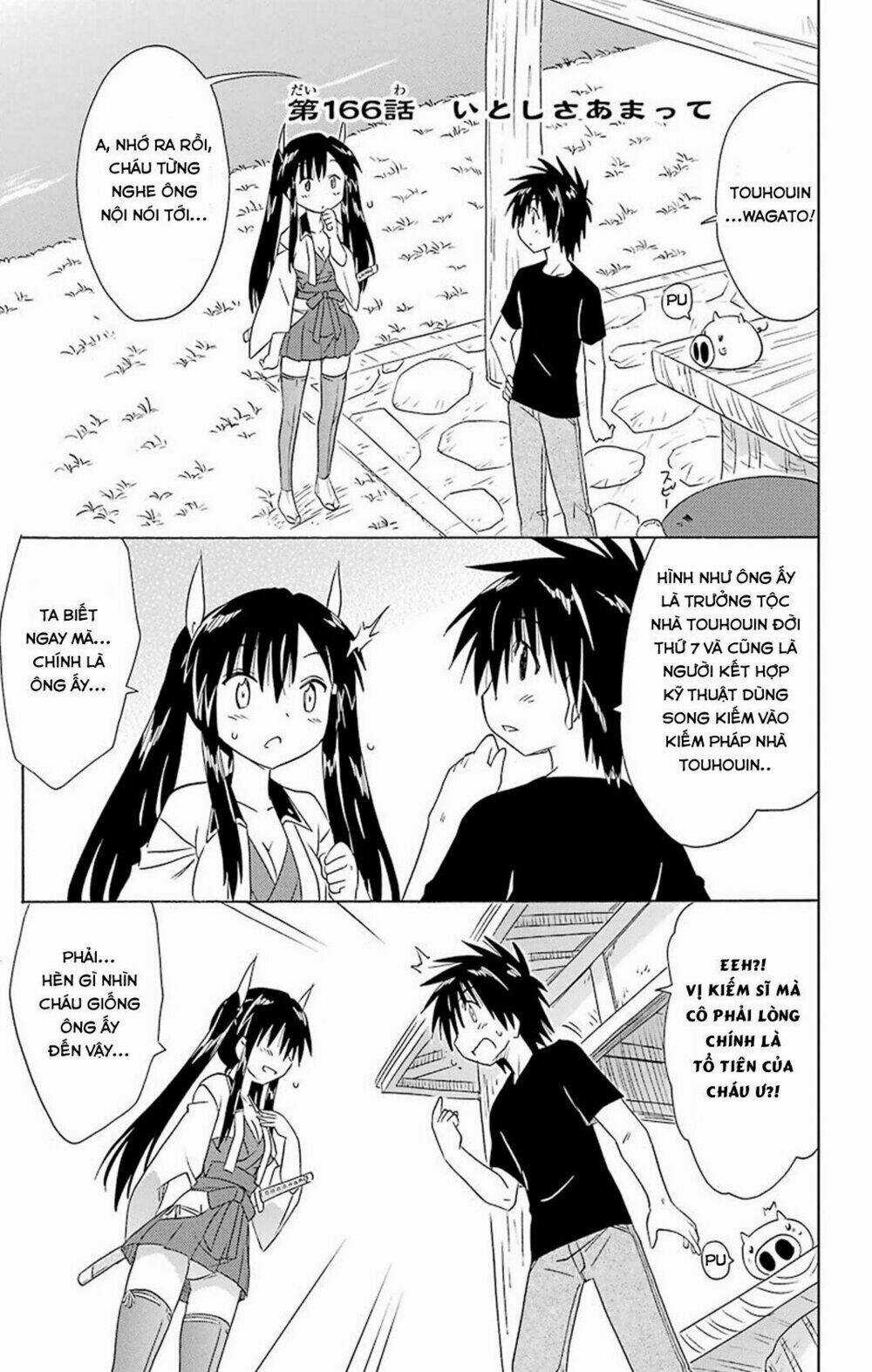 Nagasarete Airantou Chapter 166 trang 0