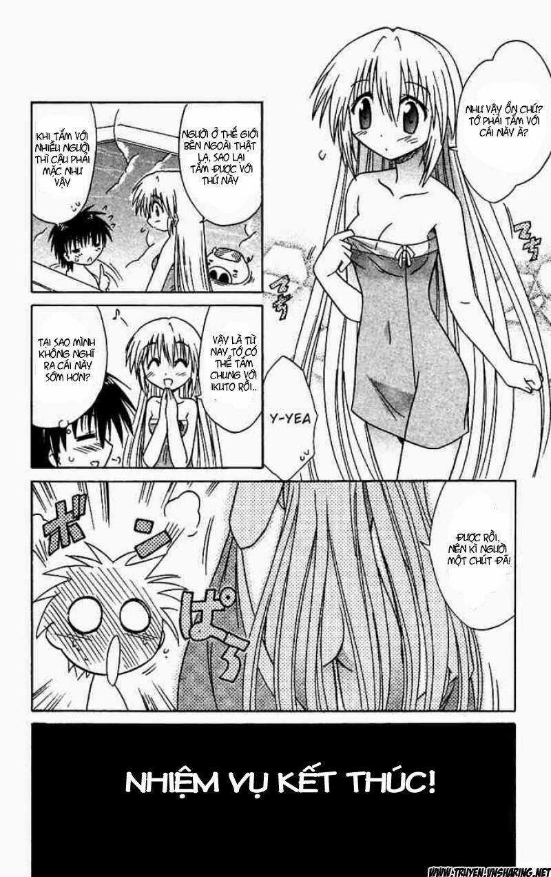 Nagasarete Airantou Chapter 17 trang 26
