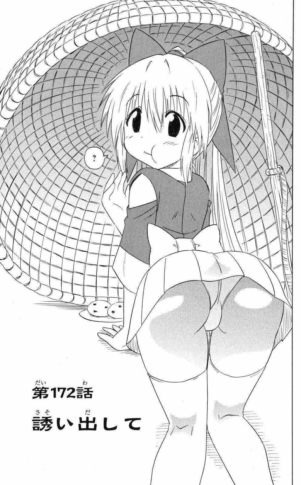 Nagasarete Airantou Chapter 172 trang 2