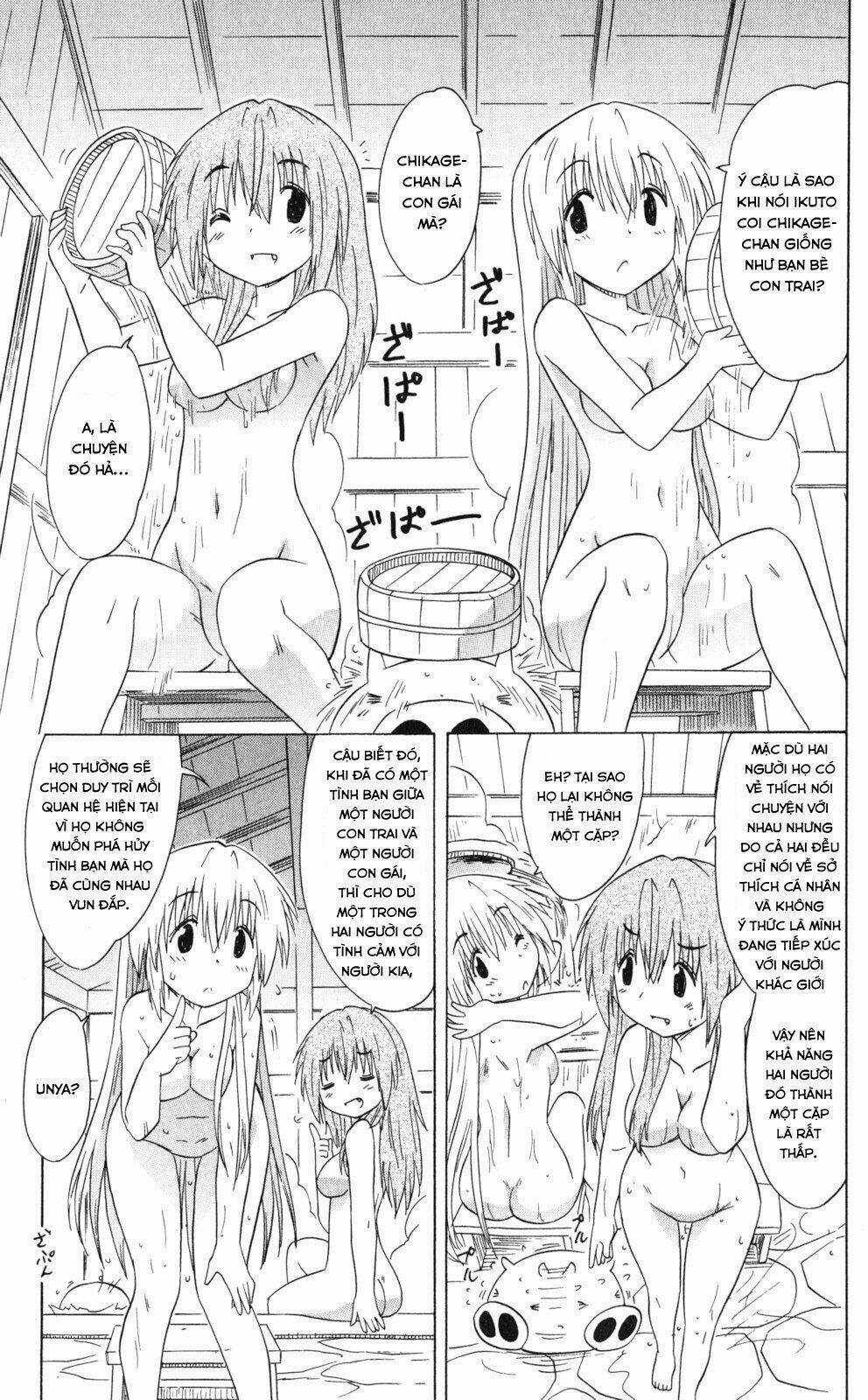 Nagasarete Airantou Chapter 172 trang 20