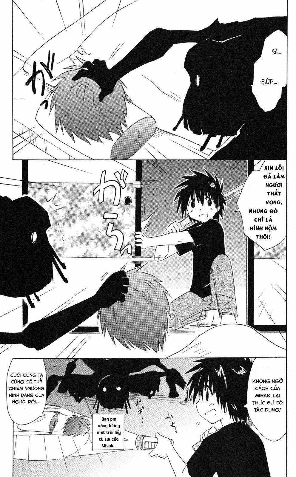 Nagasarete Airantou Chapter 172 trang 22