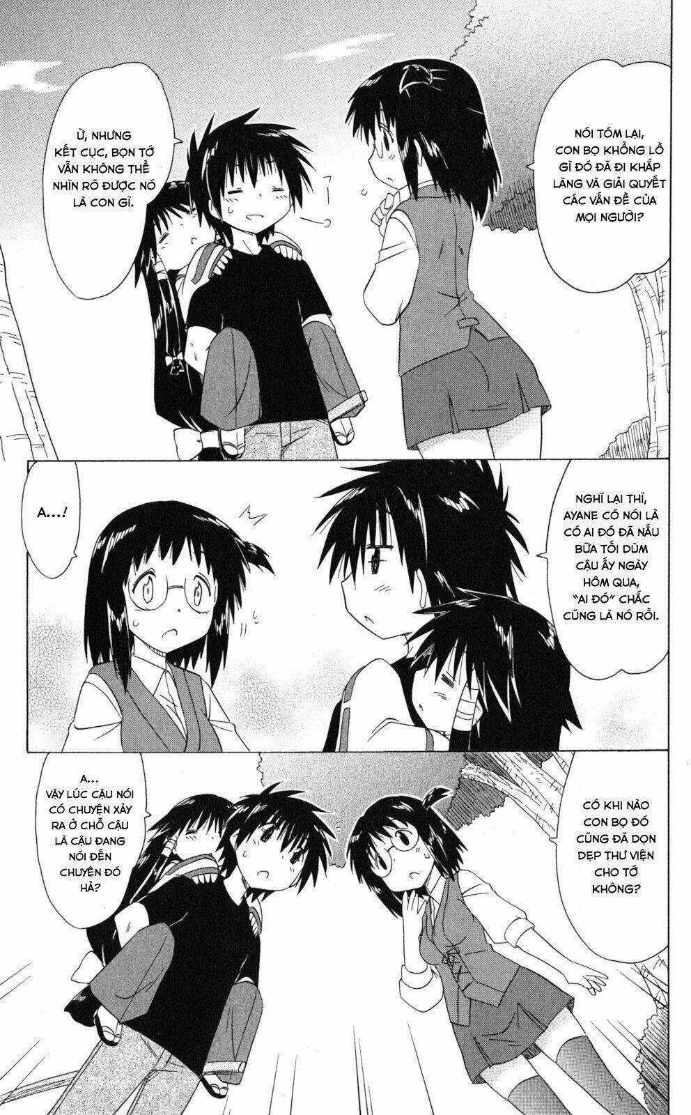 Nagasarete Airantou Chapter 172 trang 6