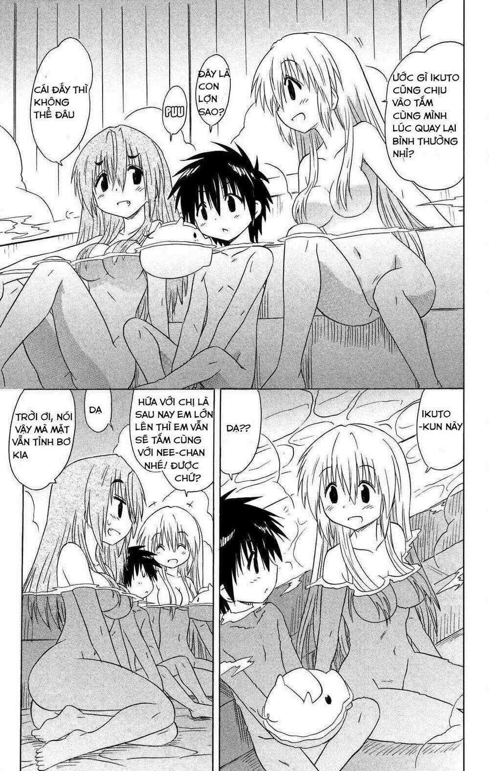 Nagasarete Airantou Chapter 176 trang 26