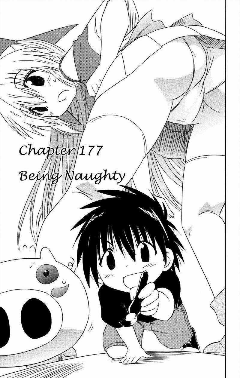 Nagasarete Airantou Chapter 177 trang 2