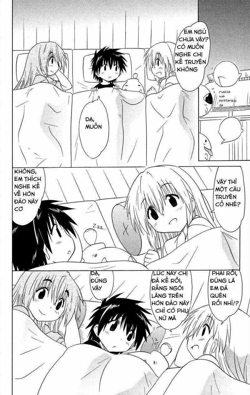 Nagasarete Airantou Chapter 177 trang 9