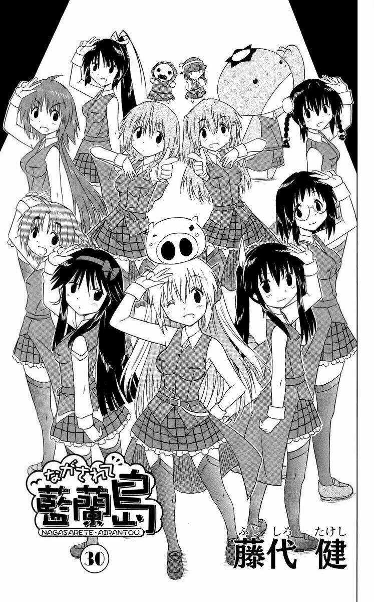 Nagasarete Airantou Chapter 181 trang 5