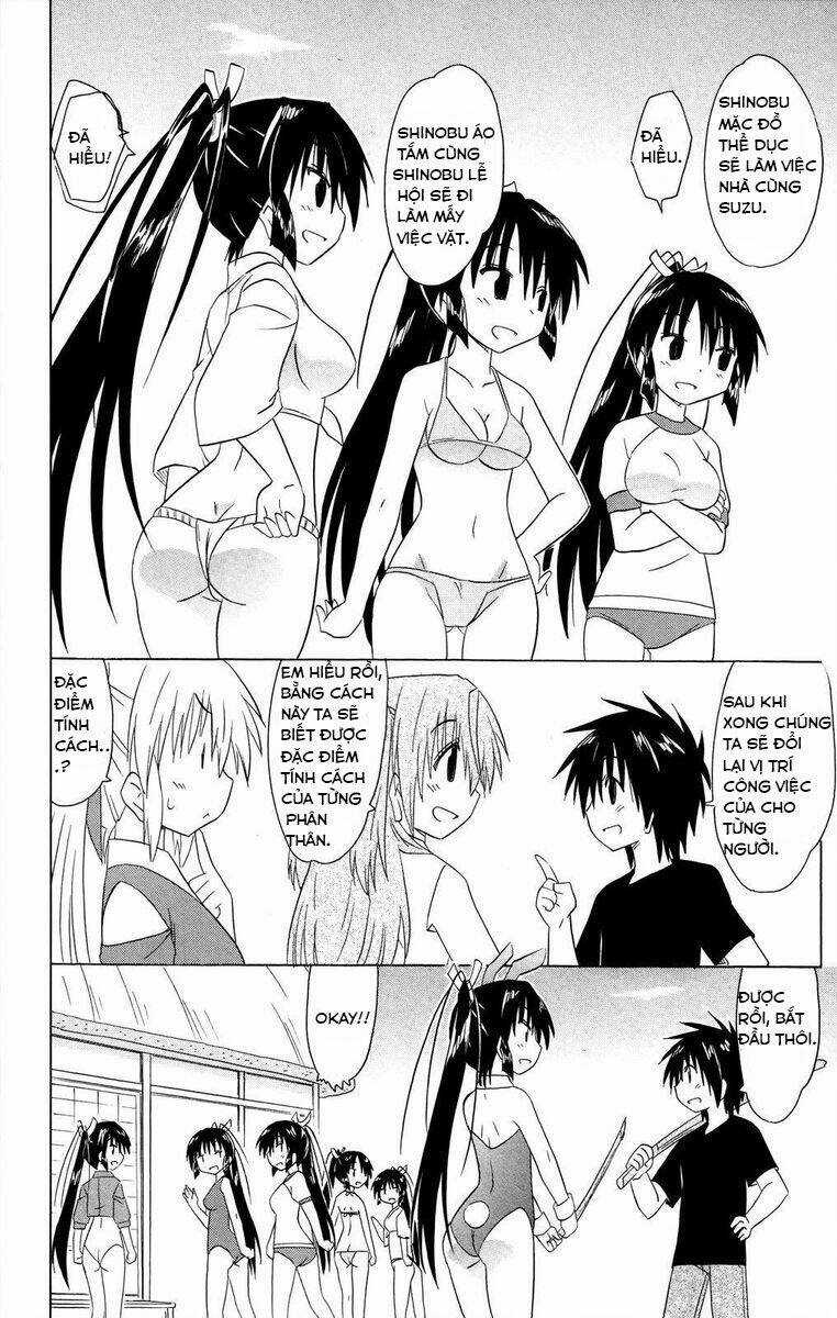 Nagasarete Airantou Chapter 183 trang 15