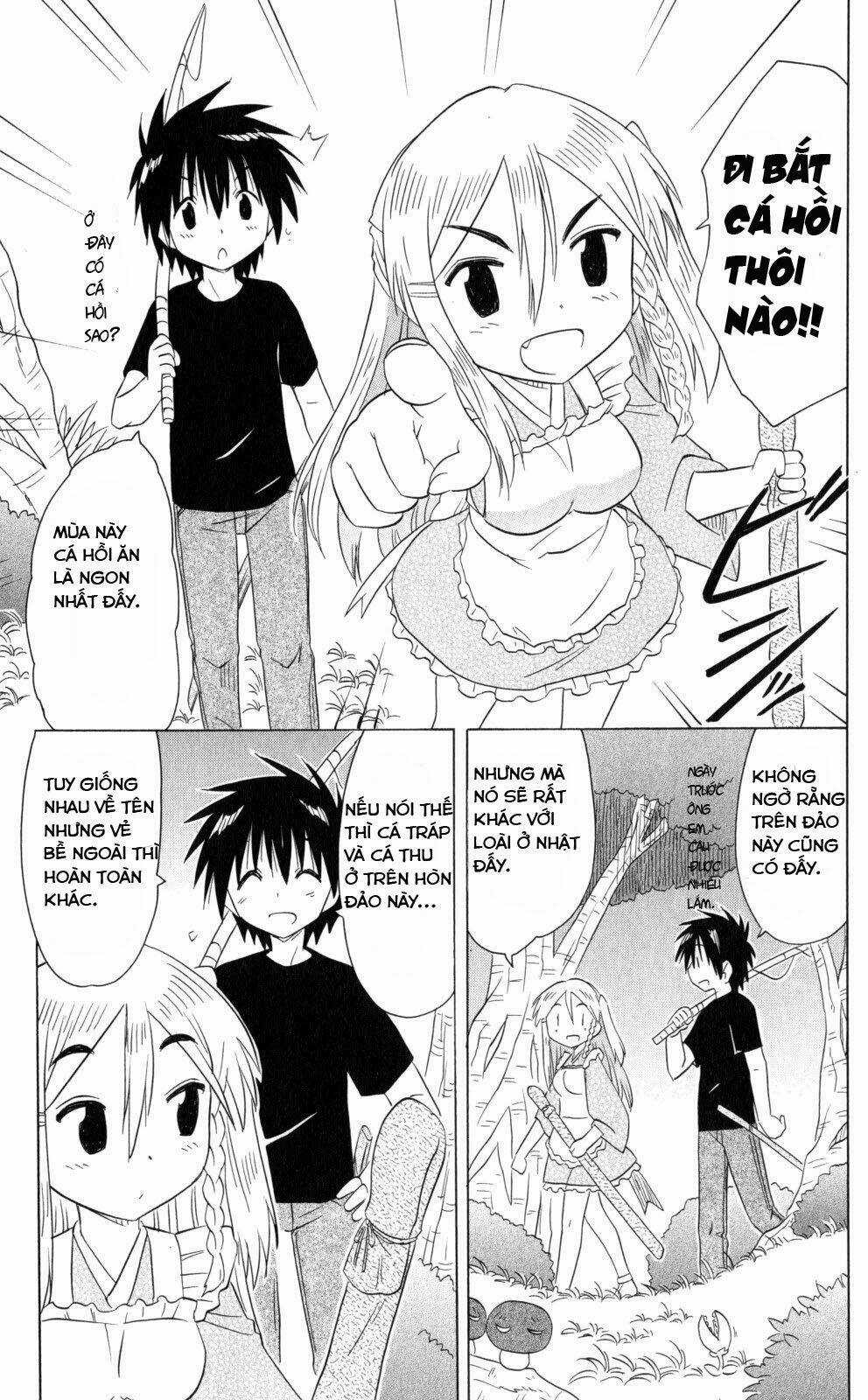 Nagasarete Airantou Chapter 185 trang 20