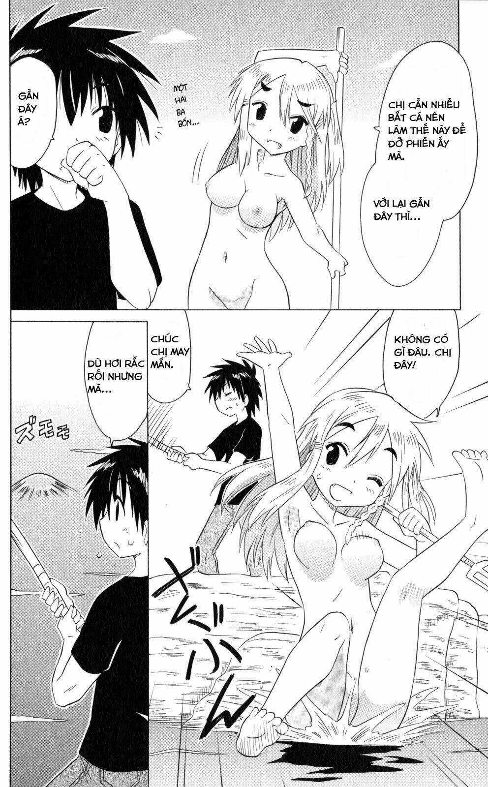 Nagasarete Airantou Chapter 185 trang 23