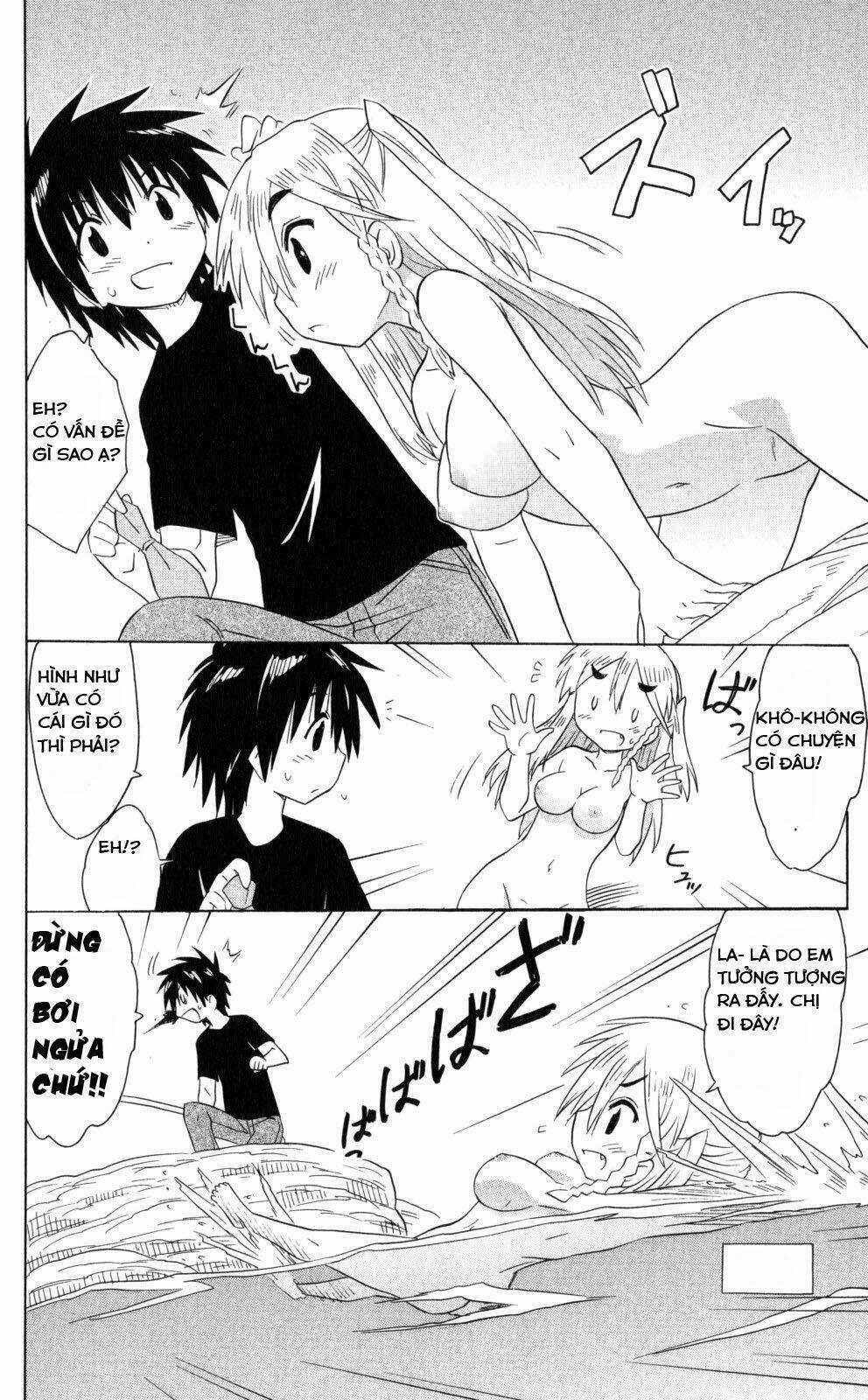 Nagasarete Airantou Chapter 185 trang 24