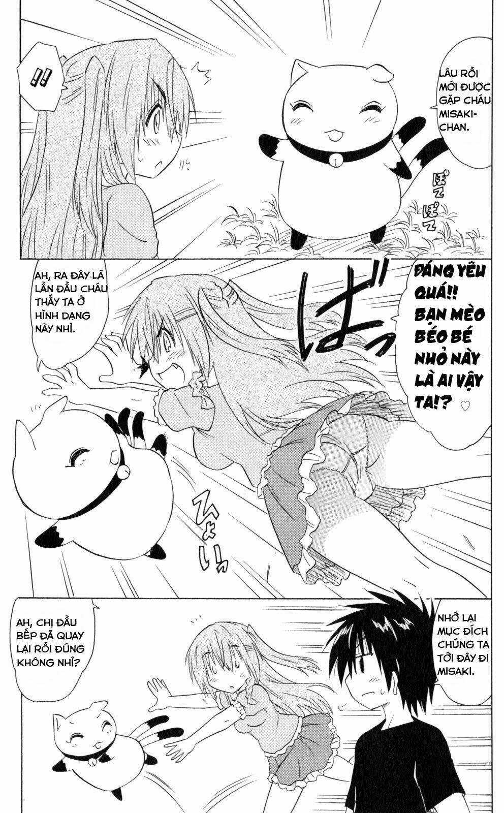 Nagasarete Airantou Chapter 185 trang 4