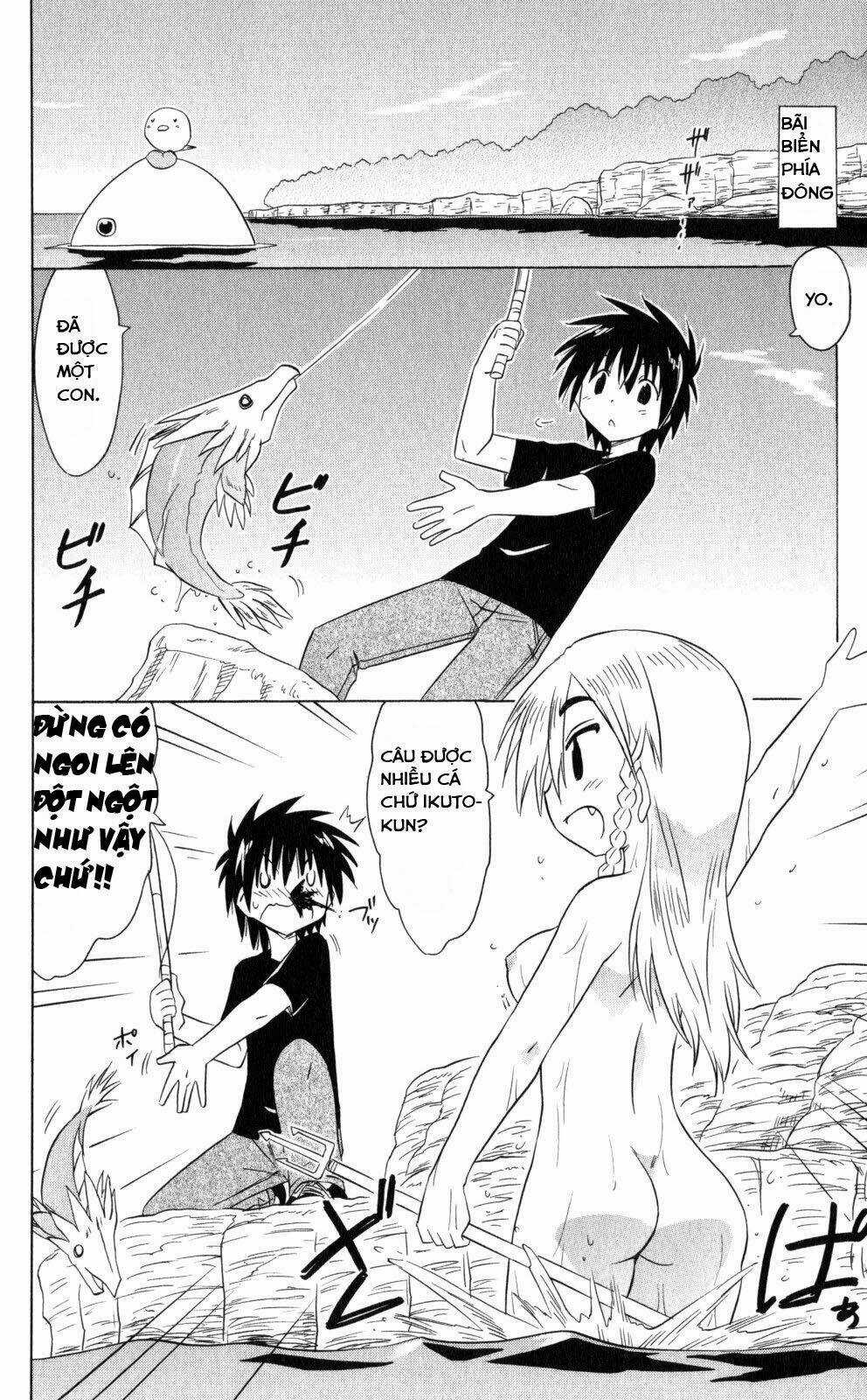 Nagasarete Airantou Chapter 186 trang 3