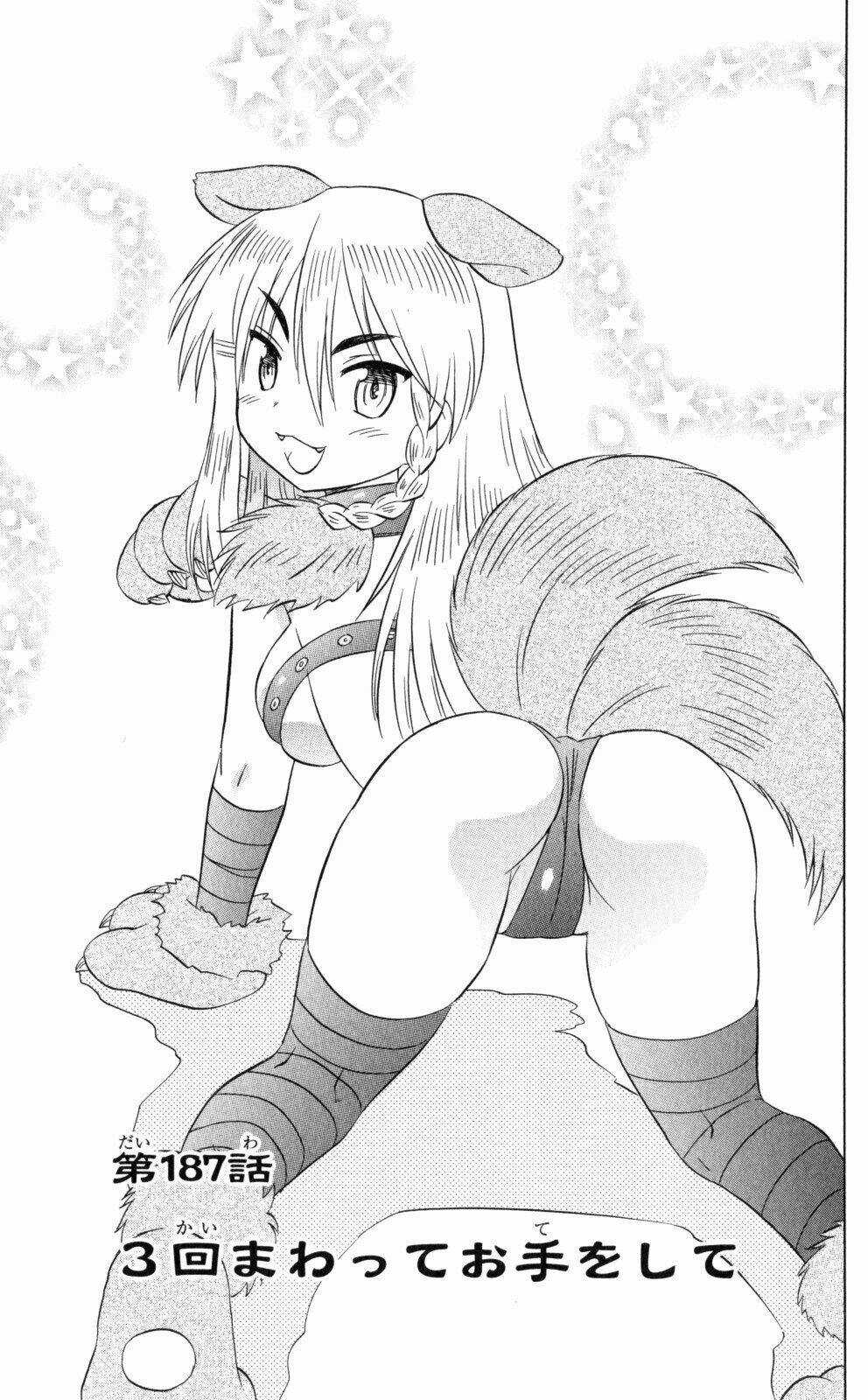 Nagasarete Airantou Chapter 187 trang 2