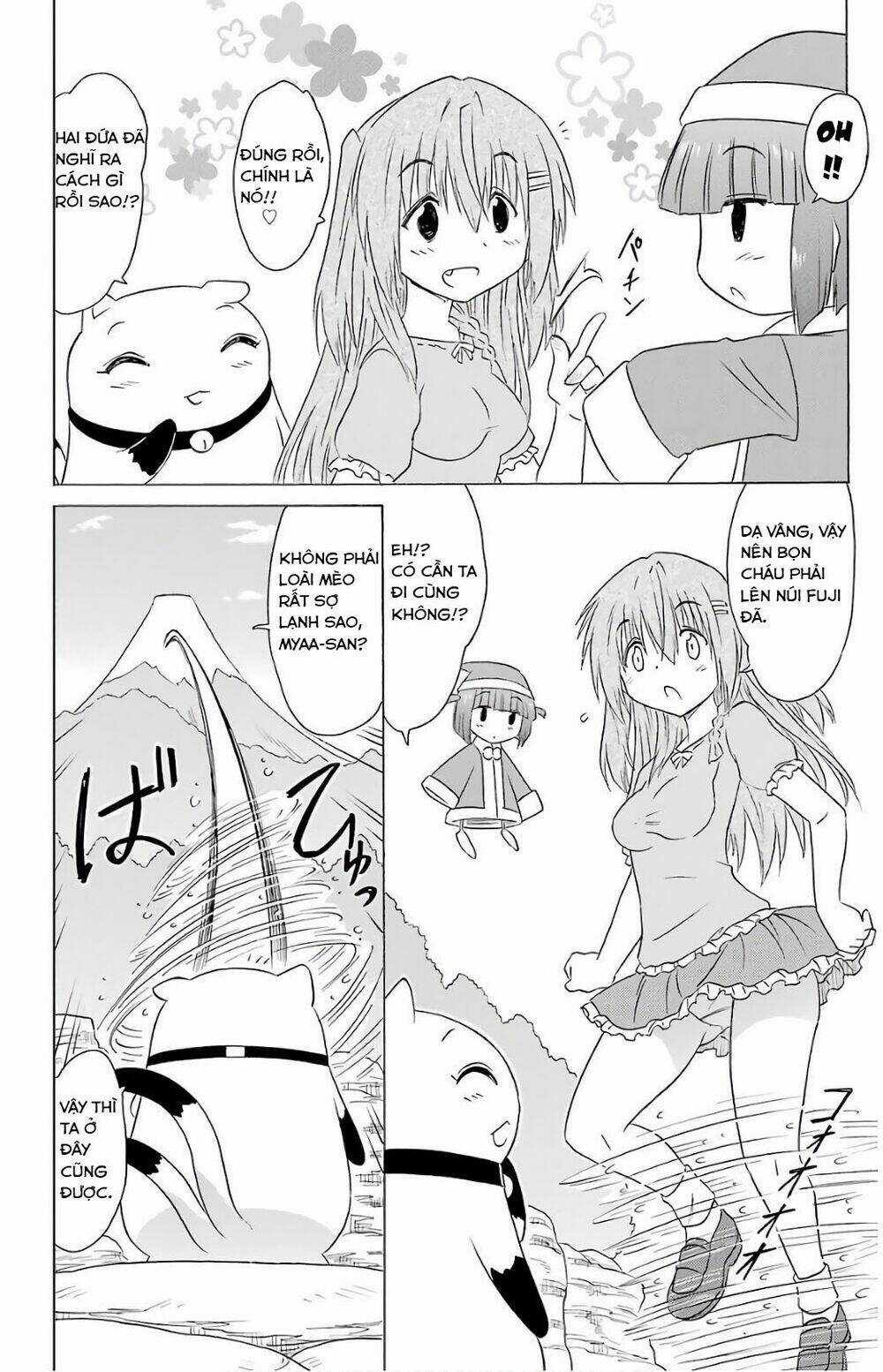 Nagasarete Airantou Chapter 188 trang 13