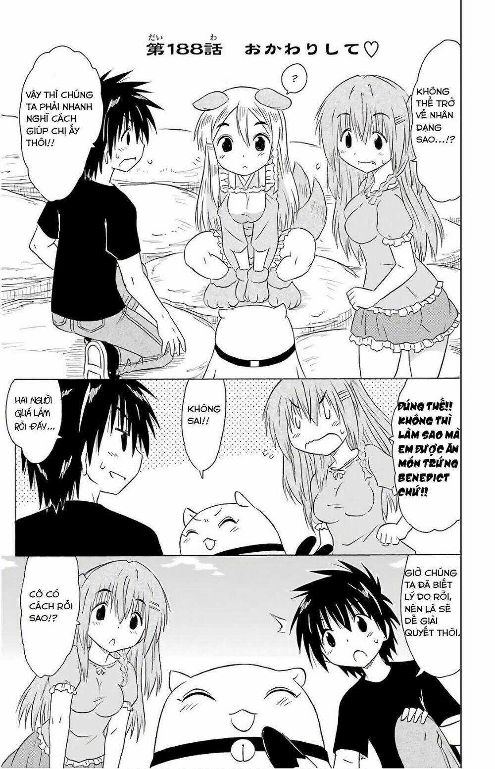 Nagasarete Airantou Chapter 188 trang 8