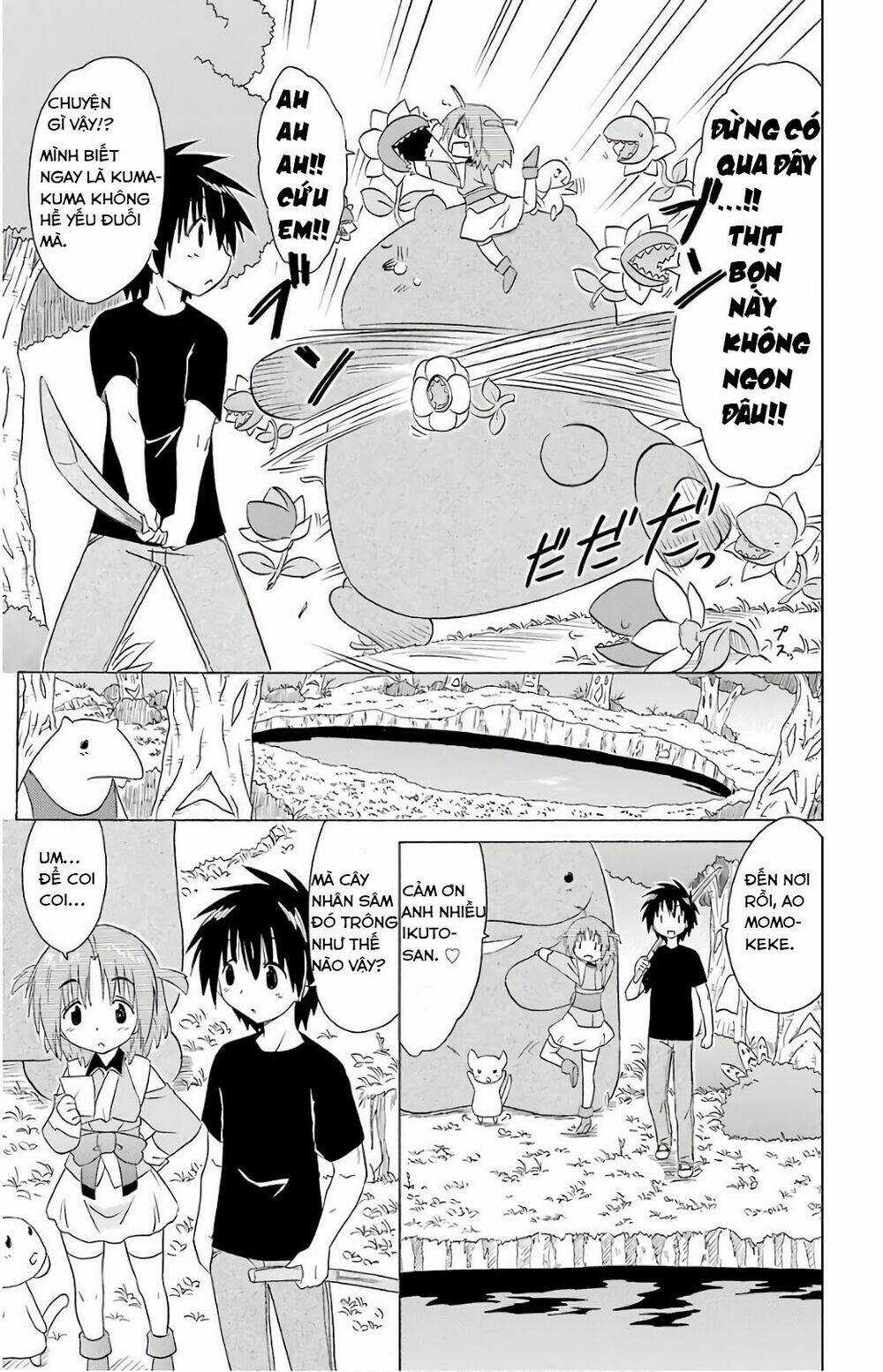 Nagasarete Airantou Chapter 189 trang 12