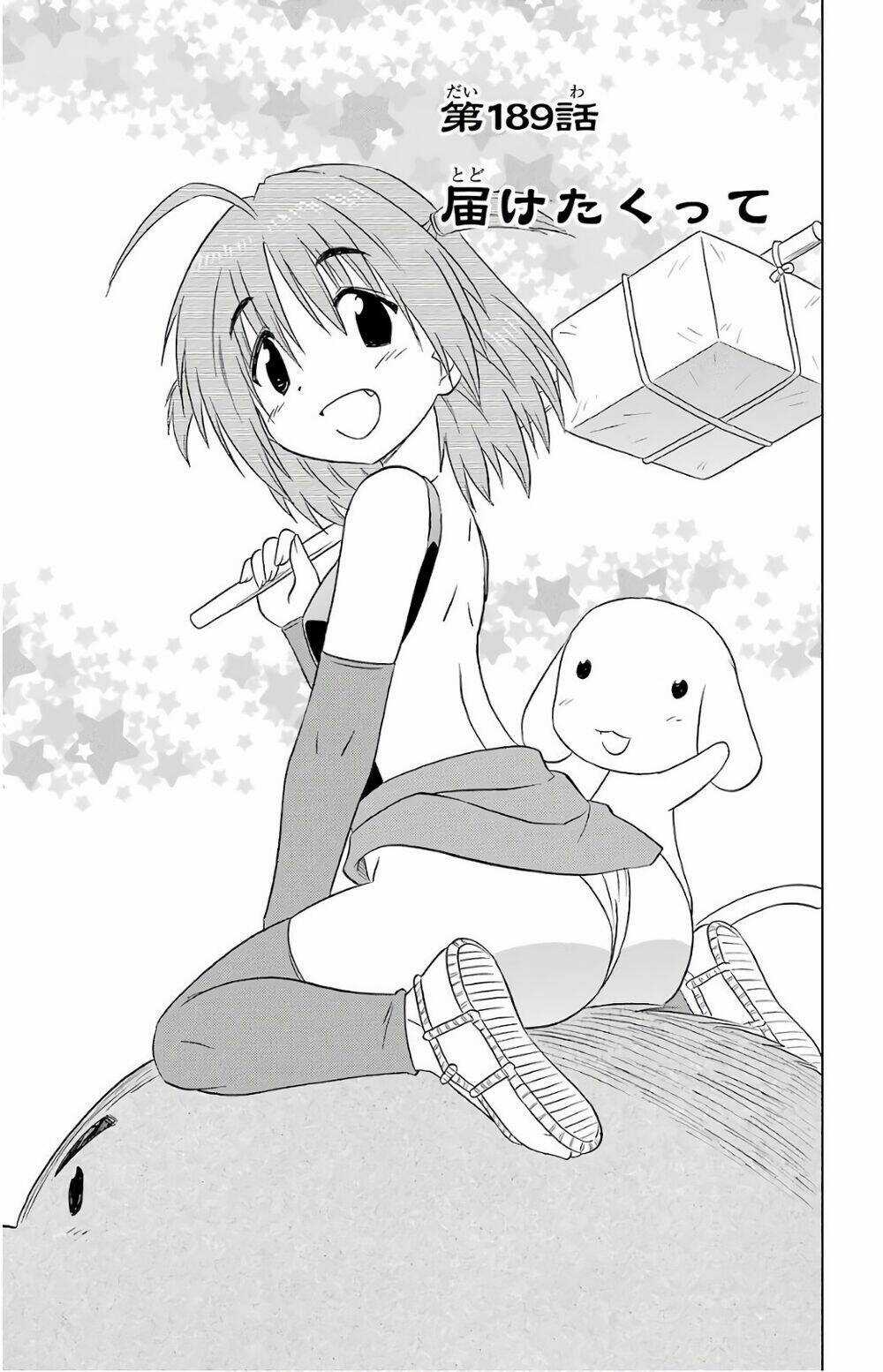 Nagasarete Airantou Chapter 189 trang 2