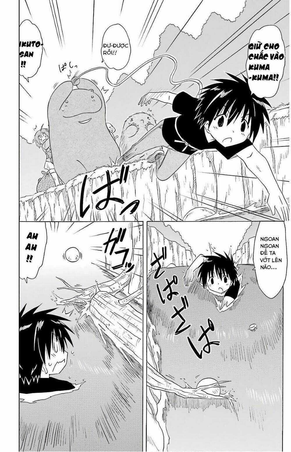 Nagasarete Airantou Chapter 189 trang 21