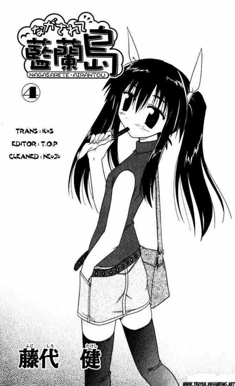 Nagasarete Airantou Chapter 19 trang 0