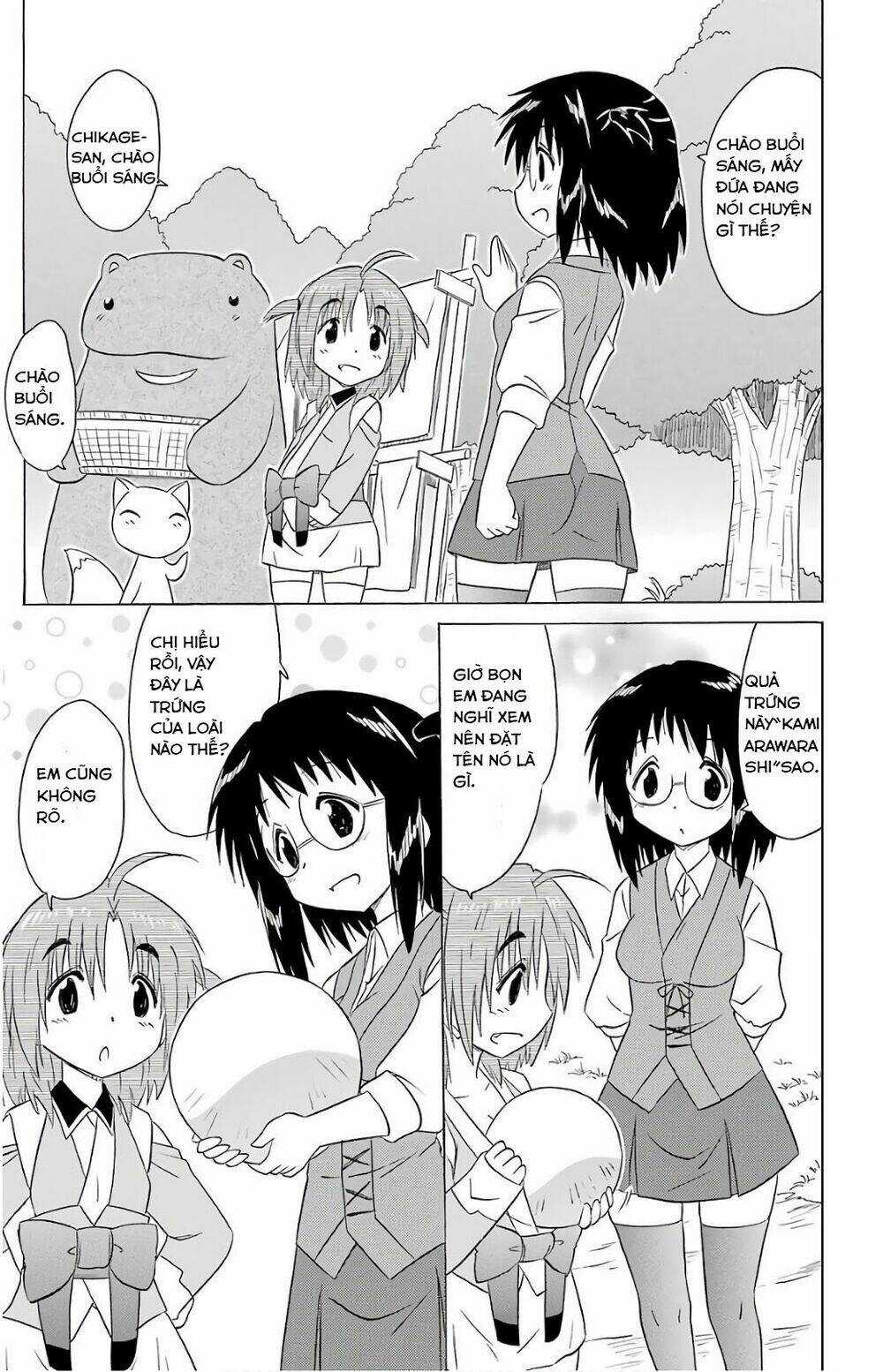 Nagasarete Airantou Chapter 190 trang 16