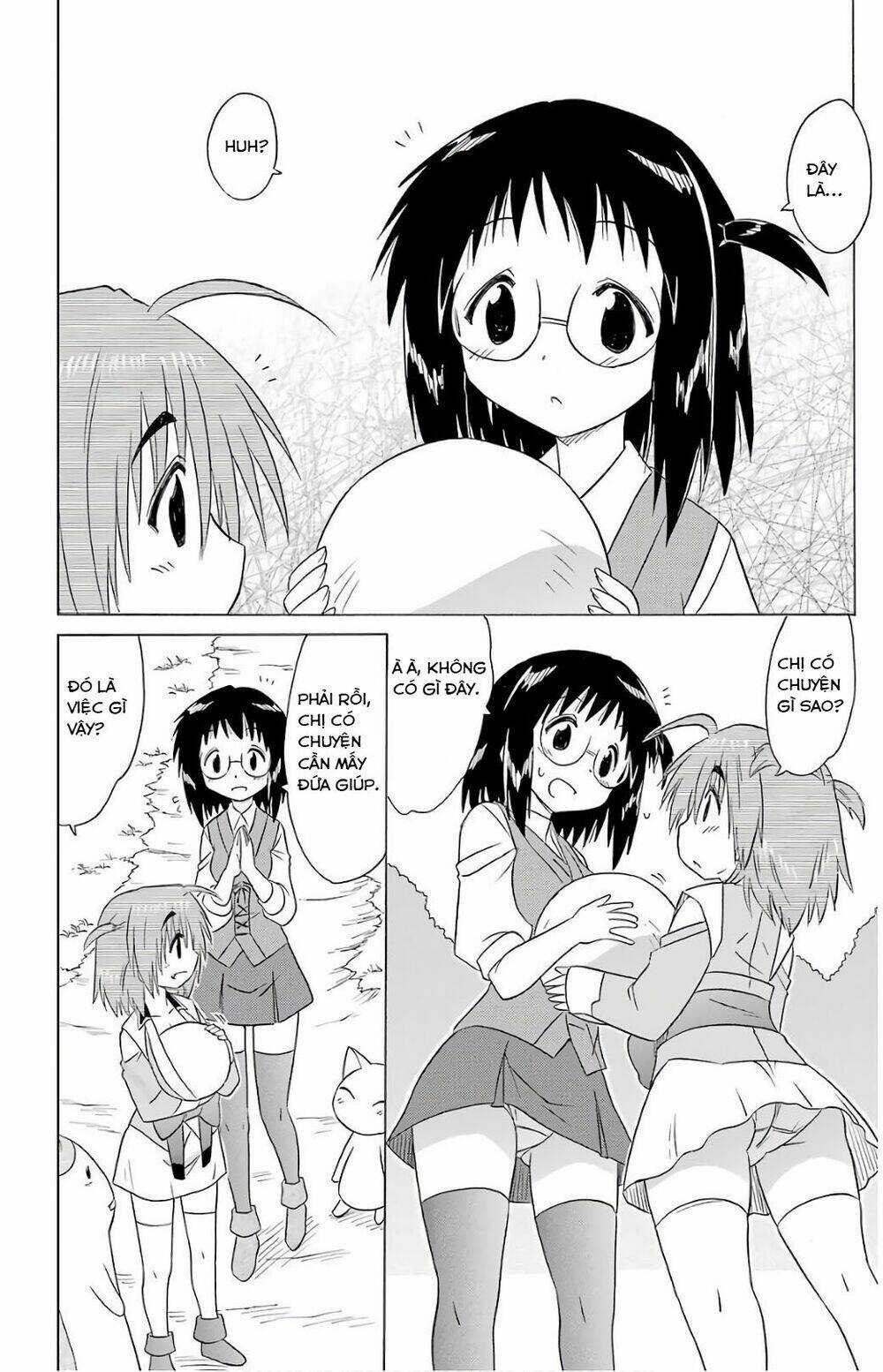 Nagasarete Airantou Chapter 190 trang 17