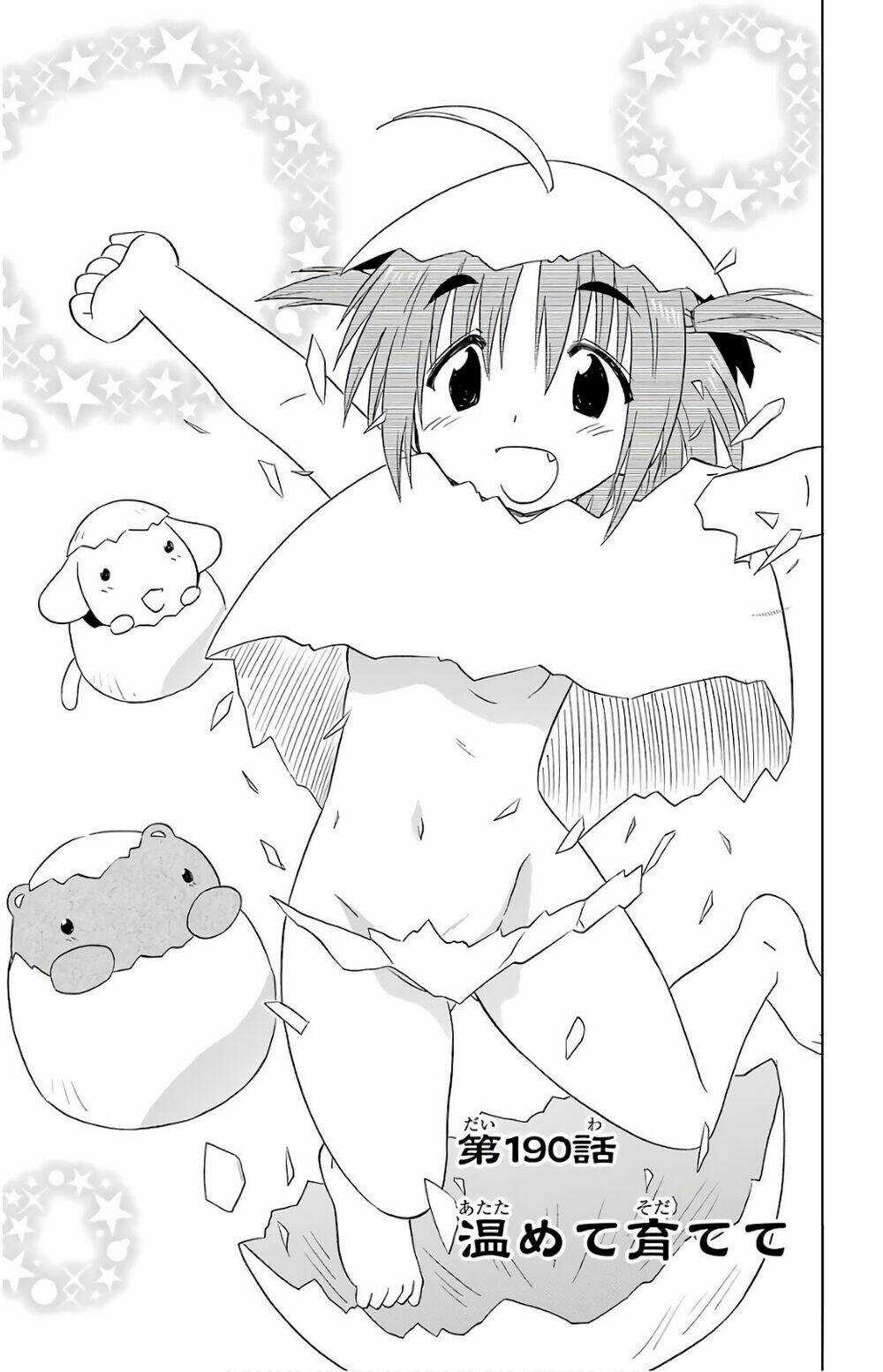 Nagasarete Airantou Chapter 190 trang 2