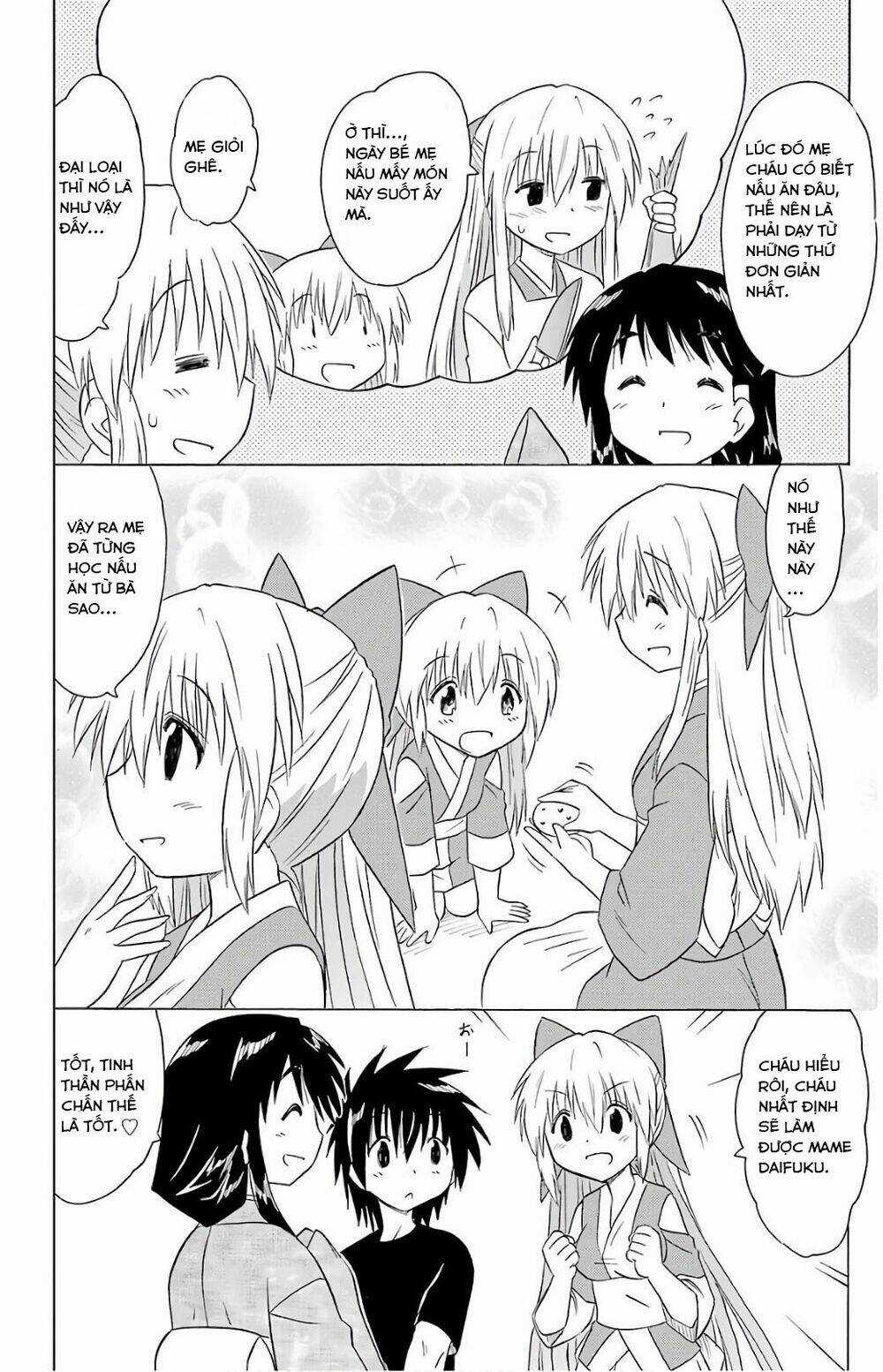 Nagasarete Airantou Chapter 192 trang 11