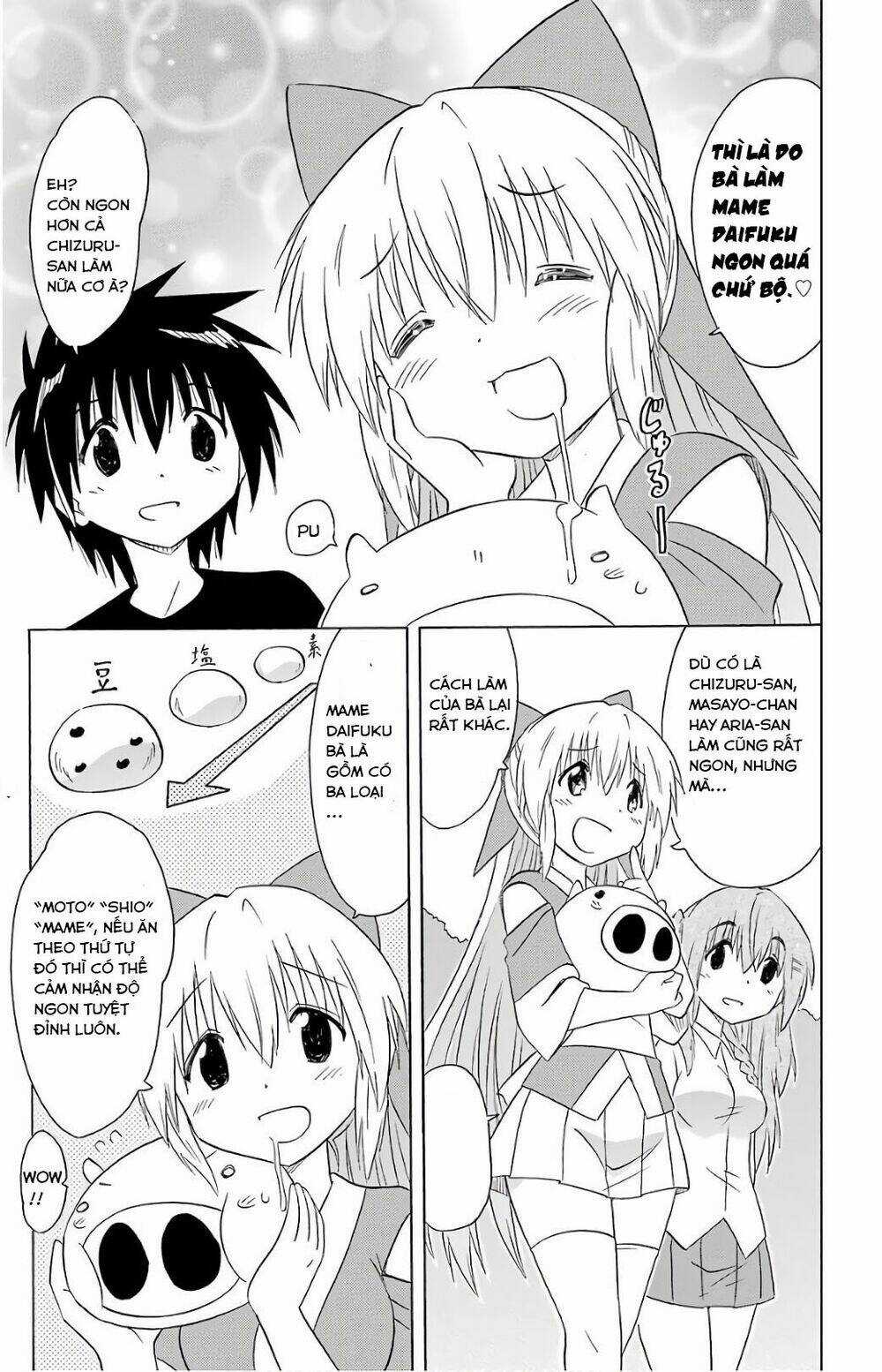 Nagasarete Airantou Chapter 192 trang 4