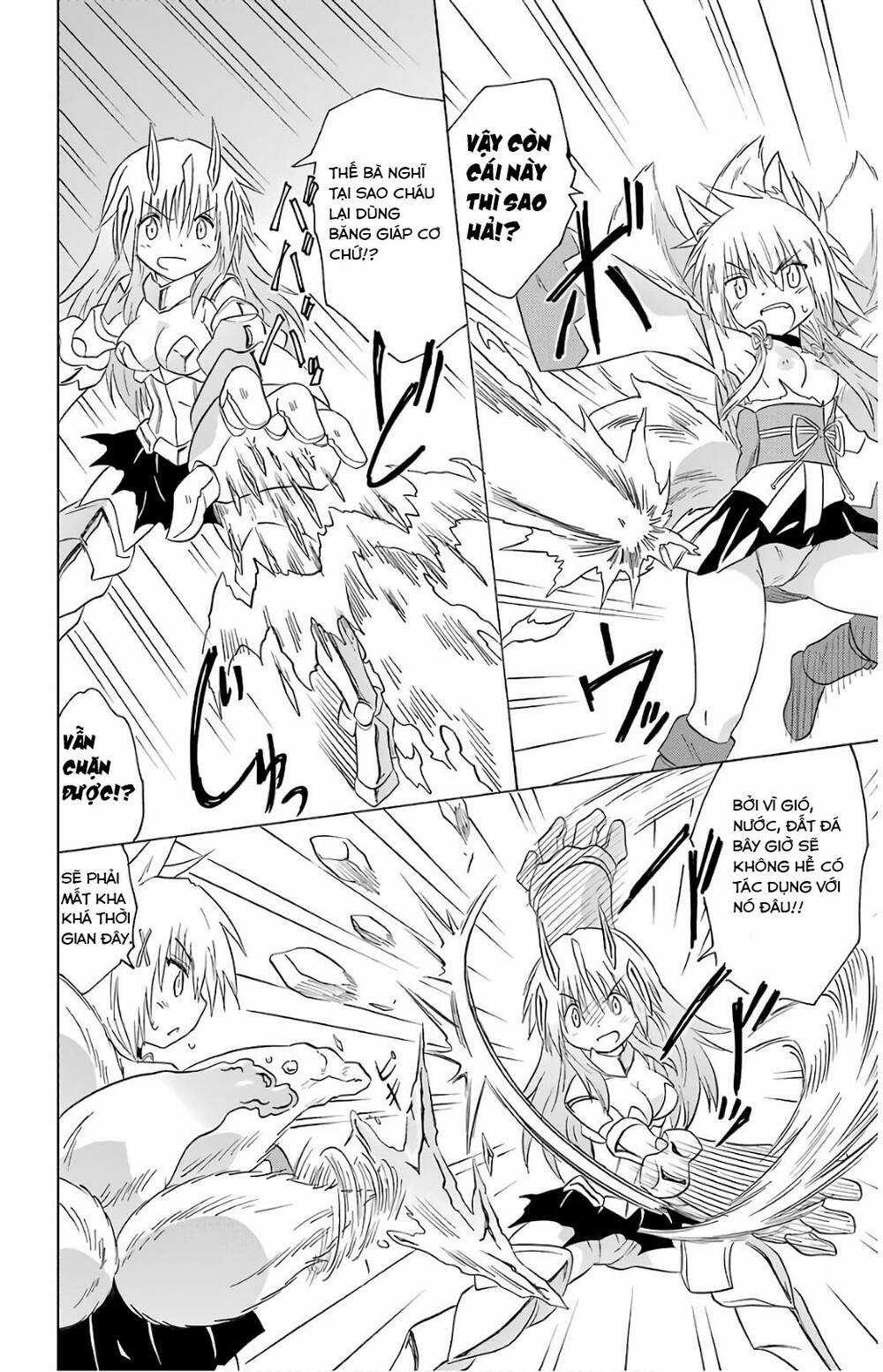 Nagasarete Airantou Chapter 194 trang 11