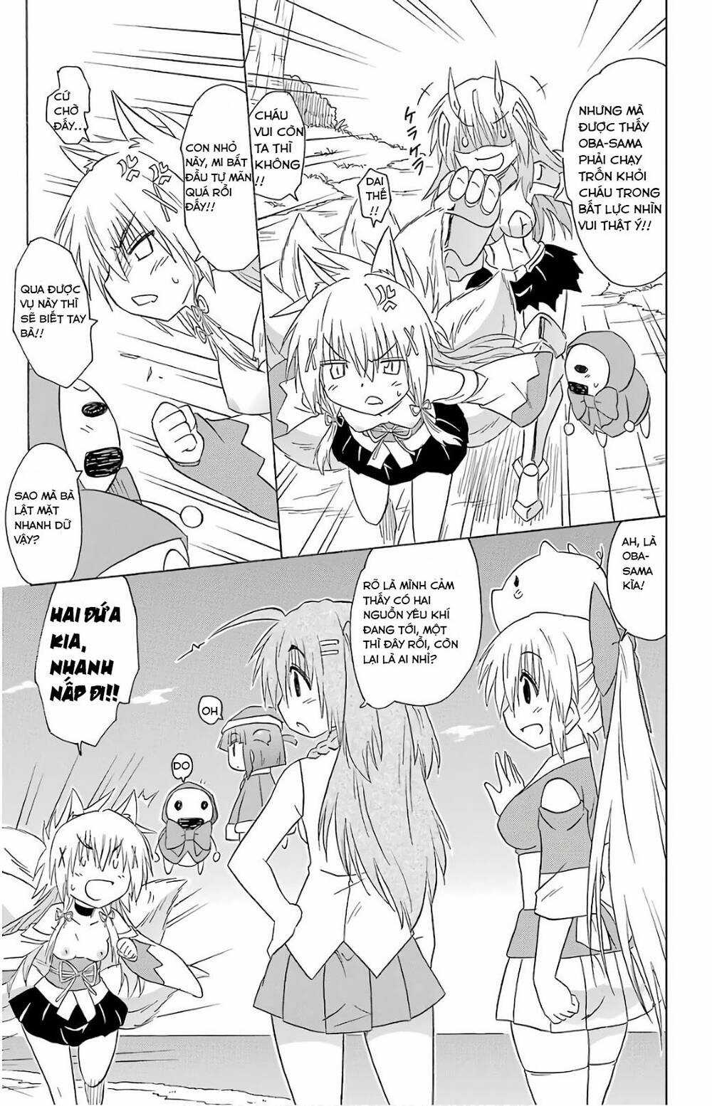 Nagasarete Airantou Chapter 194 trang 15