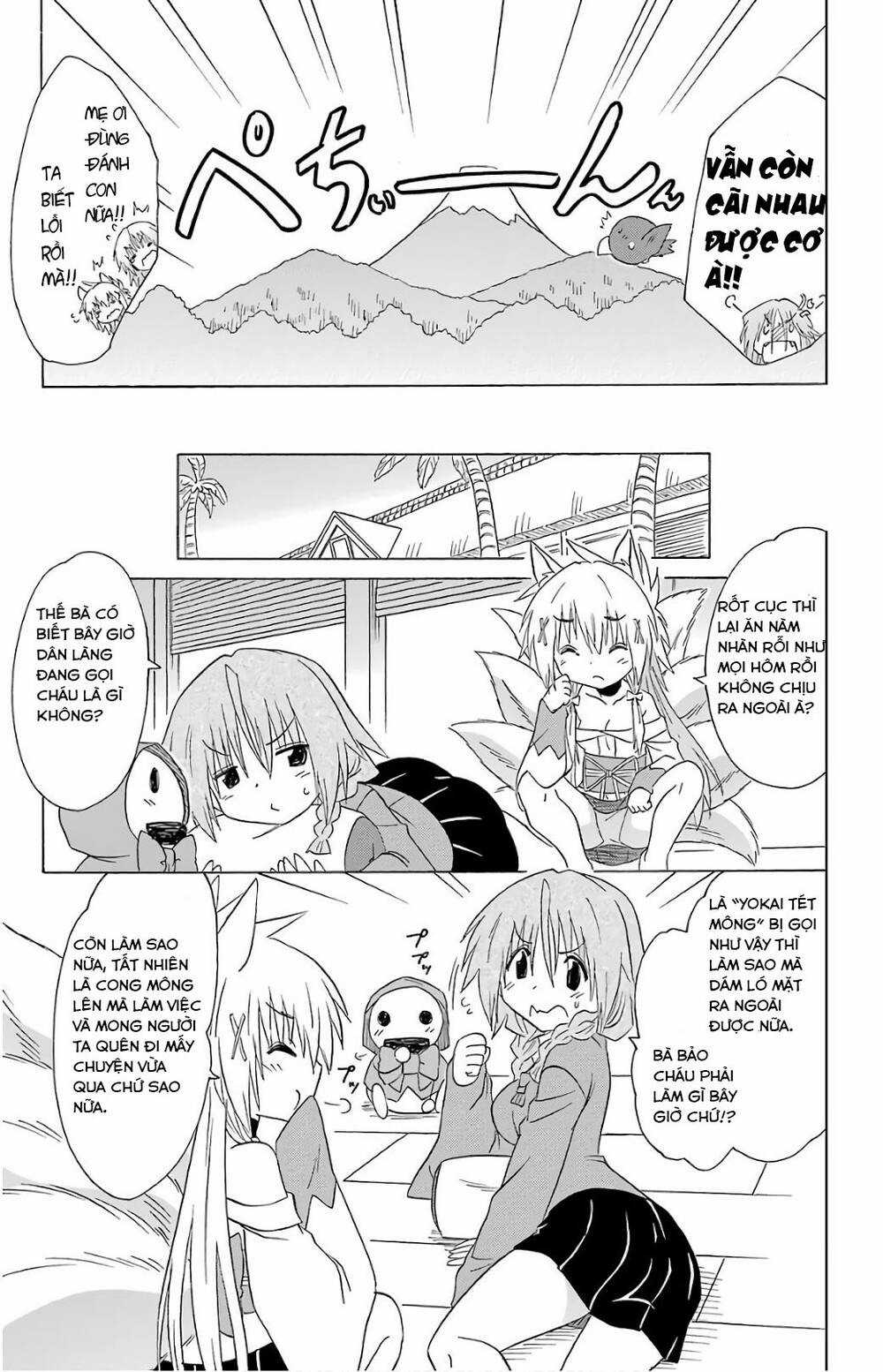 Nagasarete Airantou Chapter 194 trang 23