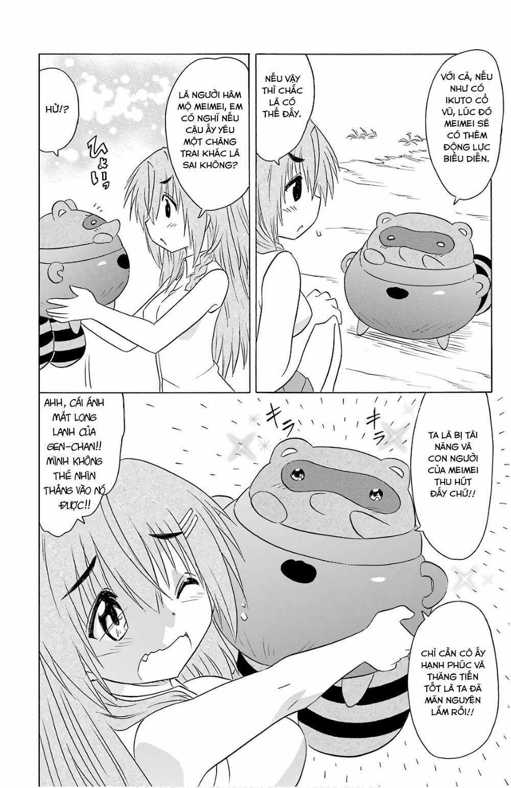 Nagasarete Airantou Chapter 195 trang 21