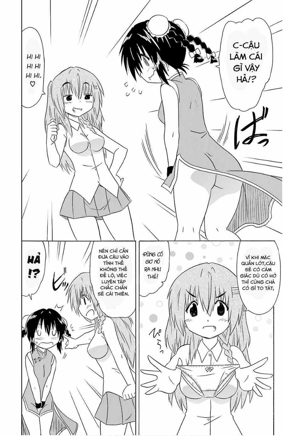 Nagasarete Airantou Chapter 196 trang 11