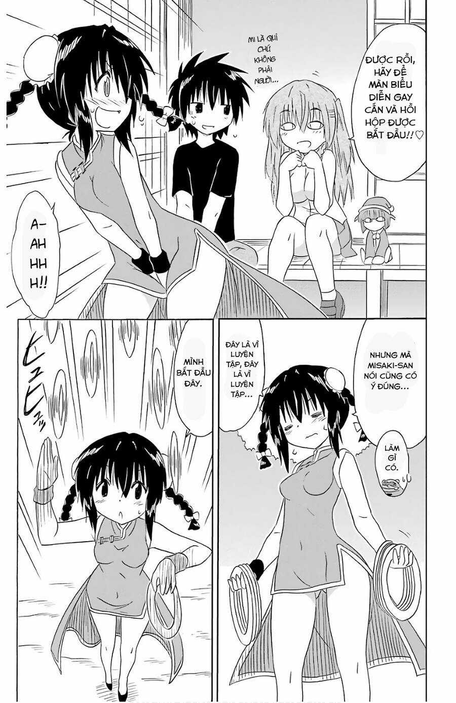 Nagasarete Airantou Chapter 196 trang 12