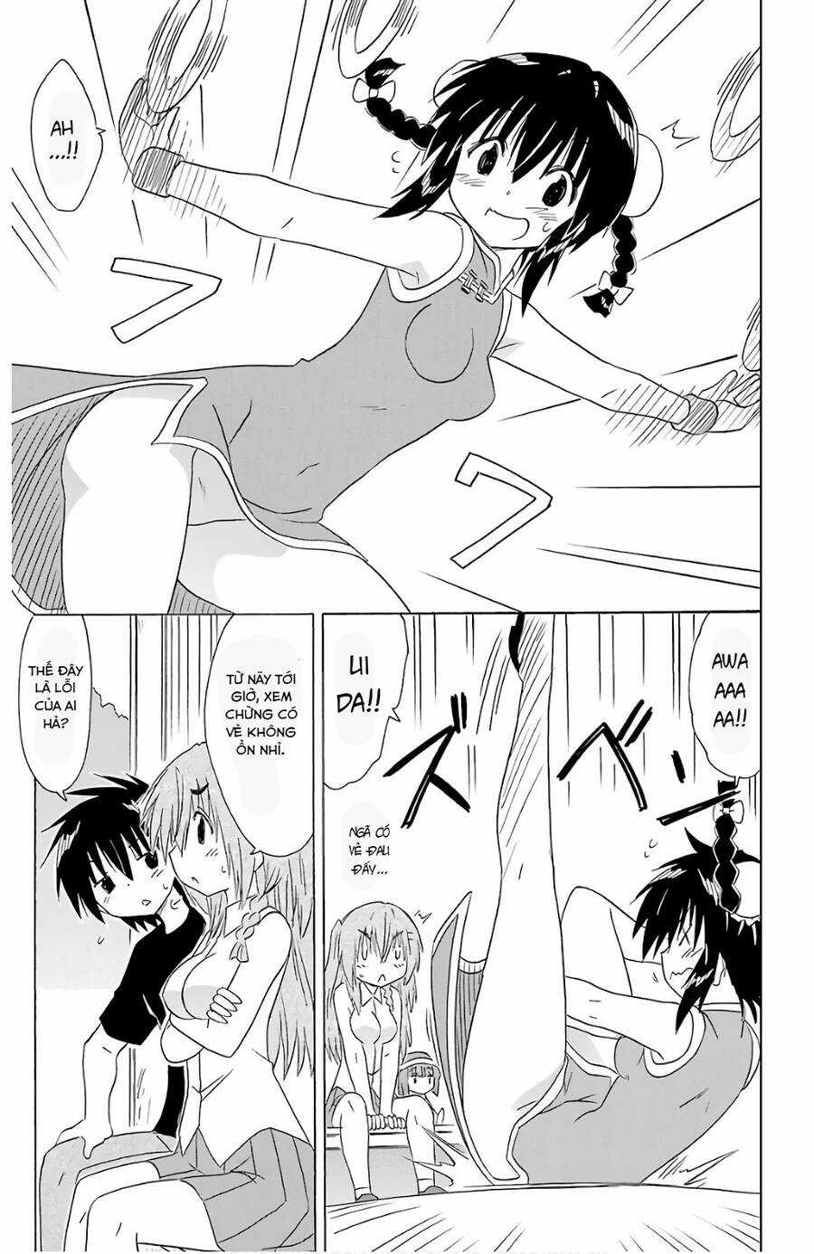 Nagasarete Airantou Chapter 196 trang 14