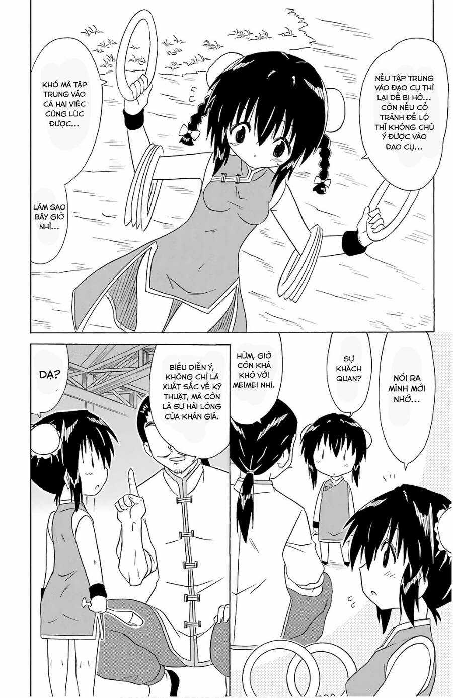 Nagasarete Airantou Chapter 196 trang 15